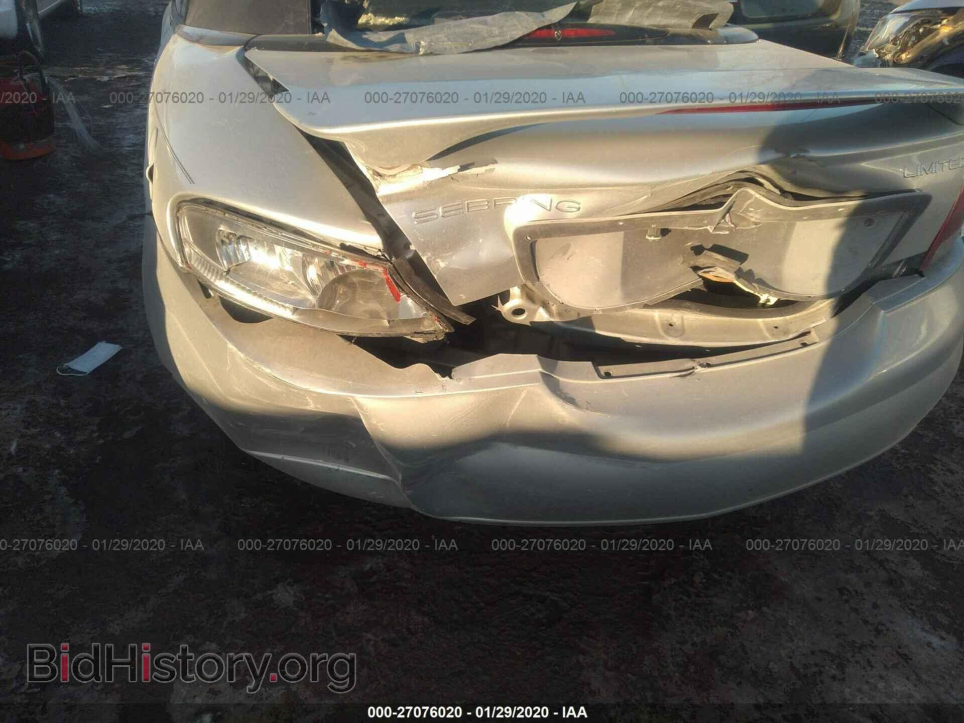2002 CHRYSLER SEBRING - VIN: 1C3EL65R02N256544 - Фото 6
