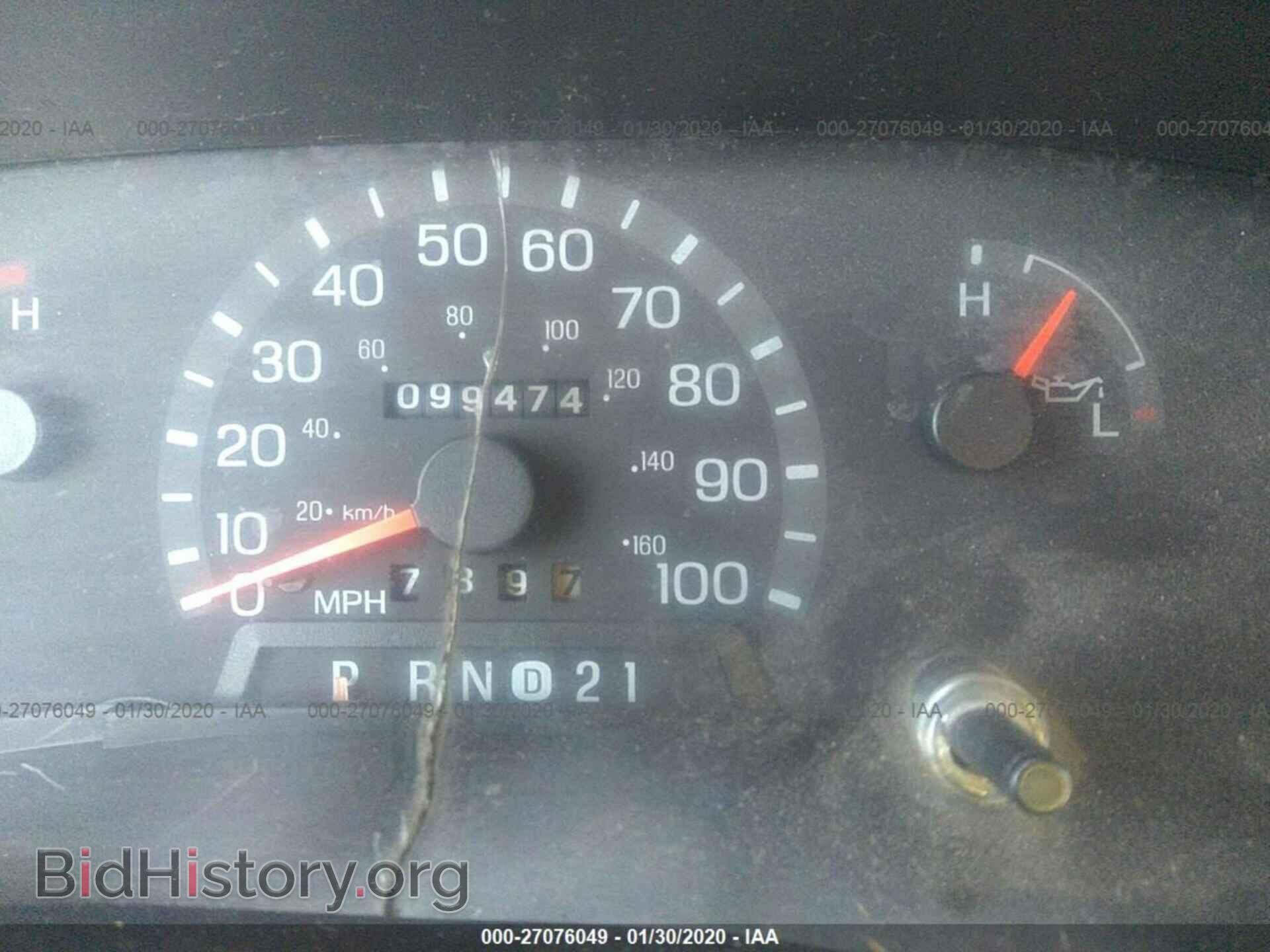 2000 FORD ECONOLINE - VIN: 1FTNE24L2YHA03423 - Фото 7