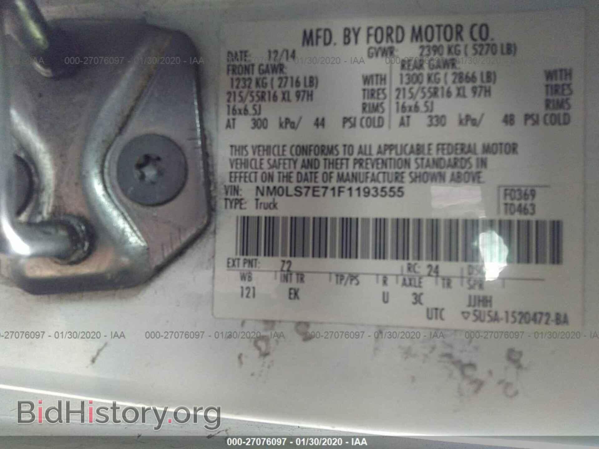2015 FORD TRANSIT CONNECT - VIN: NM0LS7E71F1193555 - Фото 9