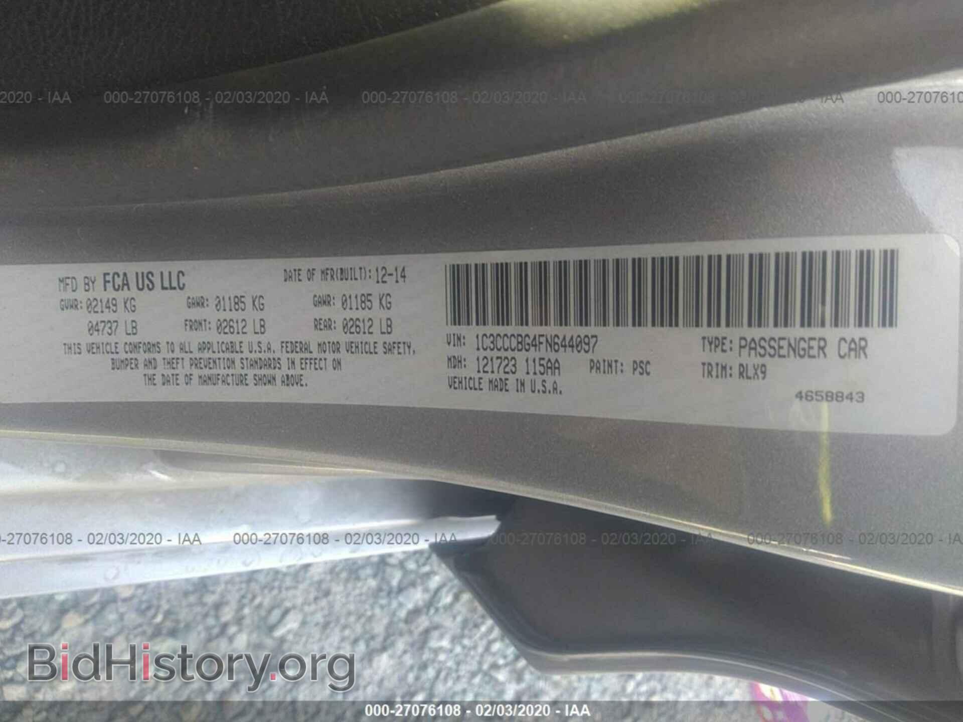 2015 CHRYSLER 200 - VIN: 1C3CCCBG4FN644097 - Photo 9