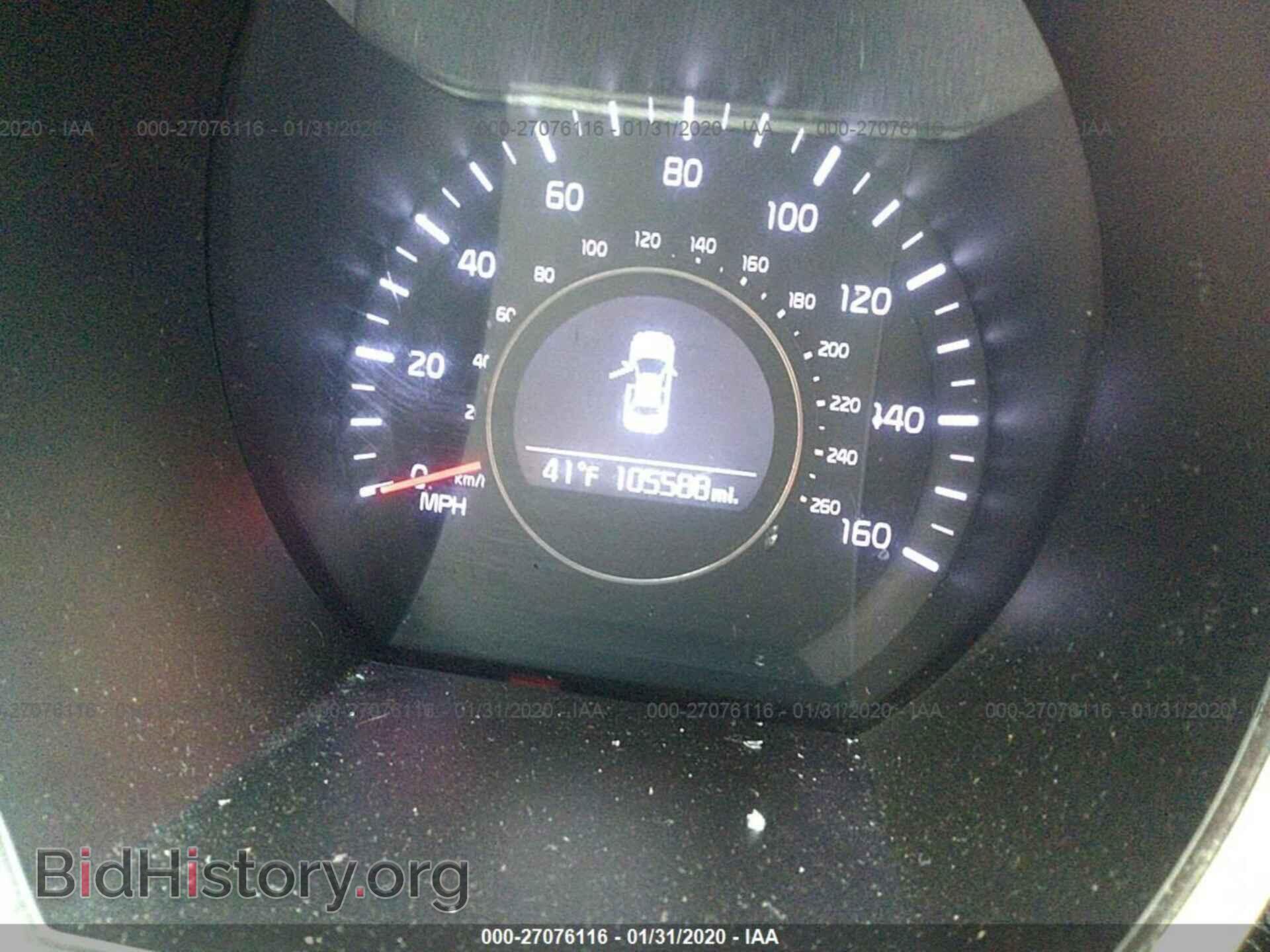 2015 KIA OPTIMA - VIN: 5XXGN4A72FG397446 - Photo 7