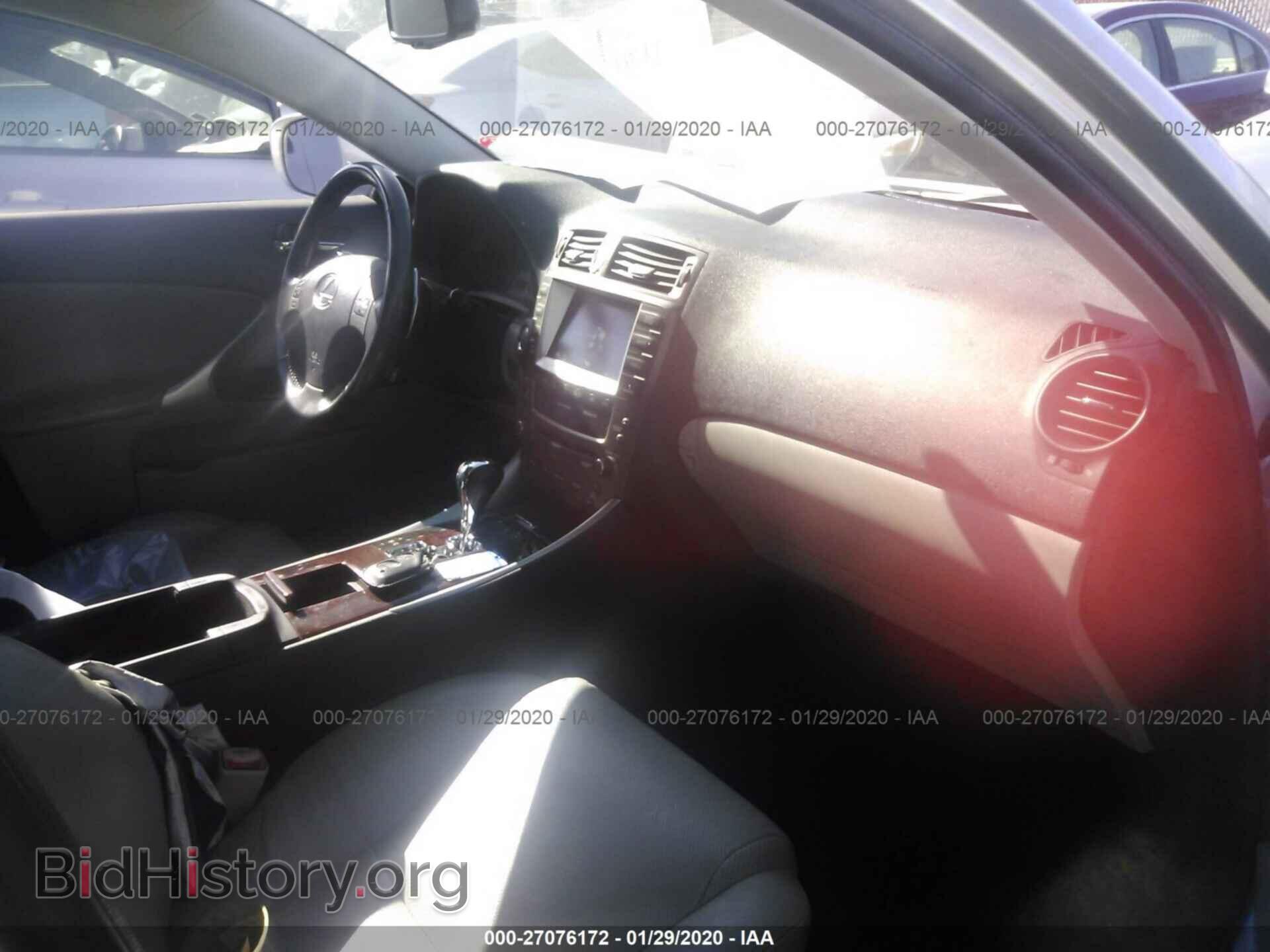 2007 LEXUS IS - VIN: JTHBK262672027580 - Photo 5