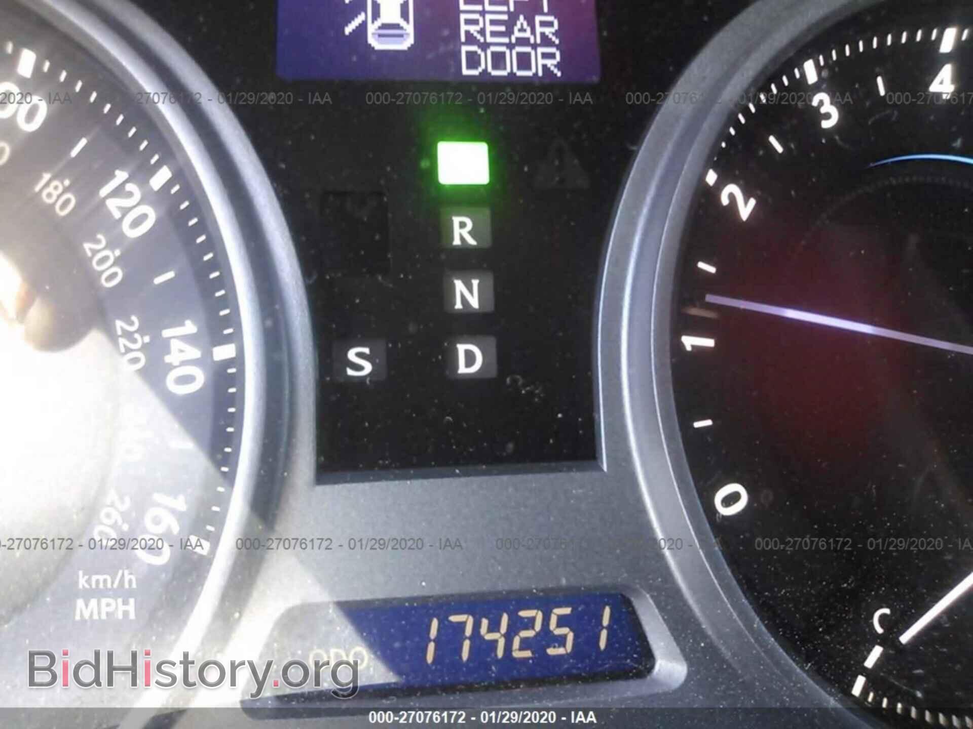 2007 LEXUS IS - VIN: JTHBK262672027580 - Photo 7