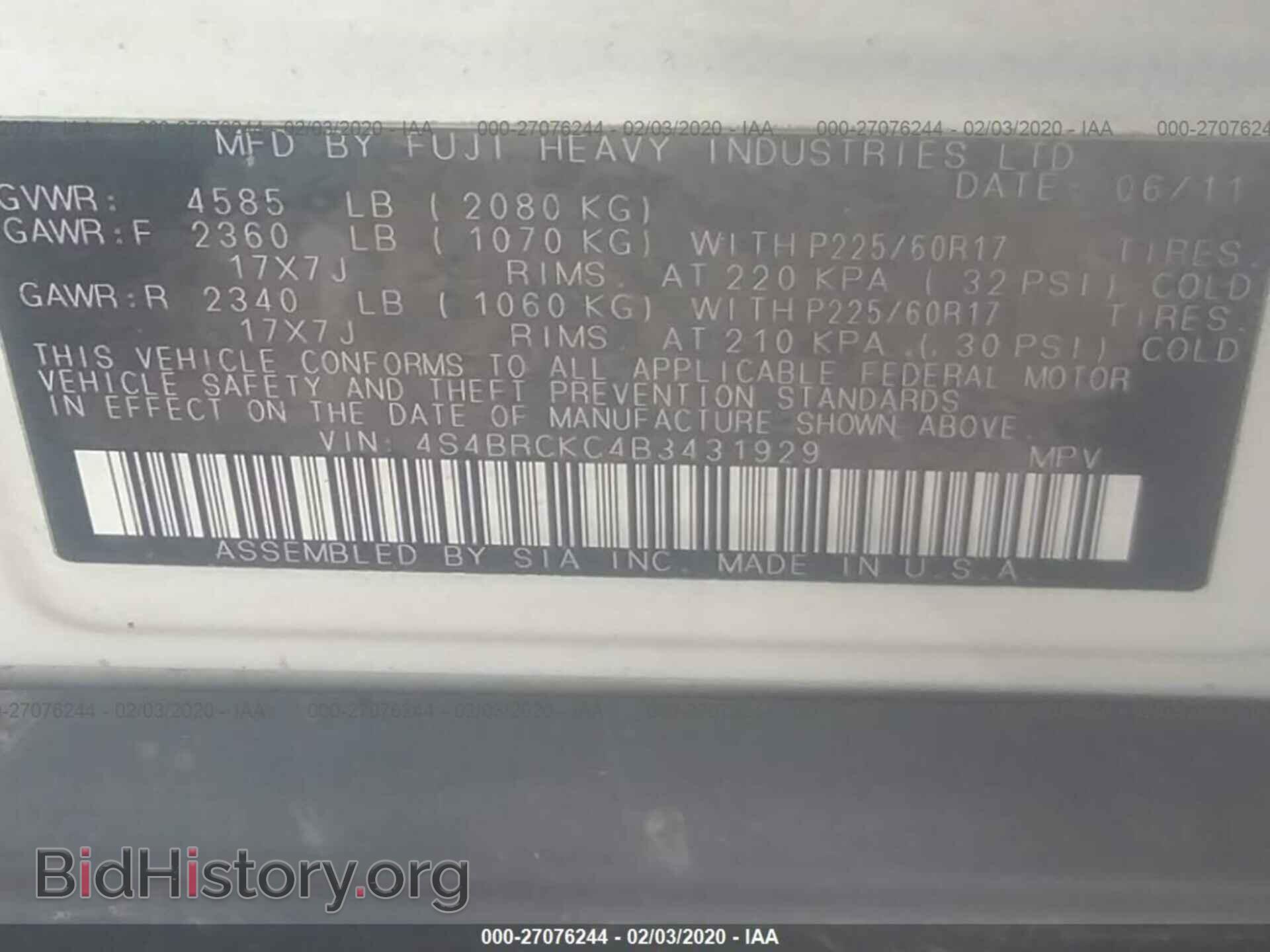 2011 SUBARU OUTBACK - VIN: 4S4BRCKC4B3431929 - Фото 9