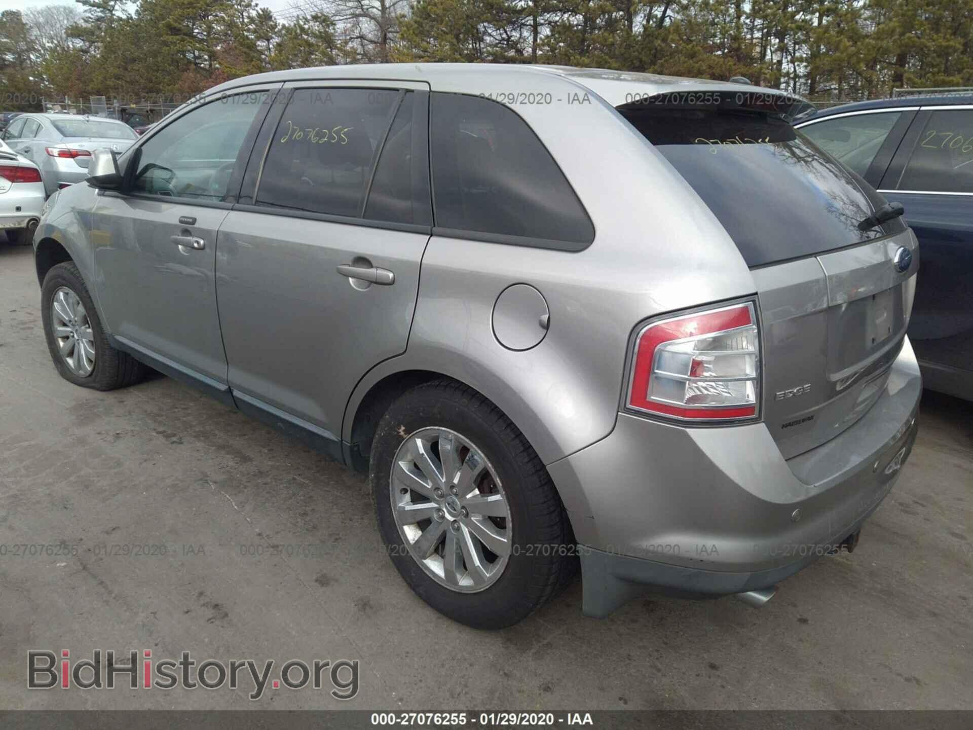 2008 FORD EDGE - VIN: 2FMDK48C28BA25165 - Photo 3