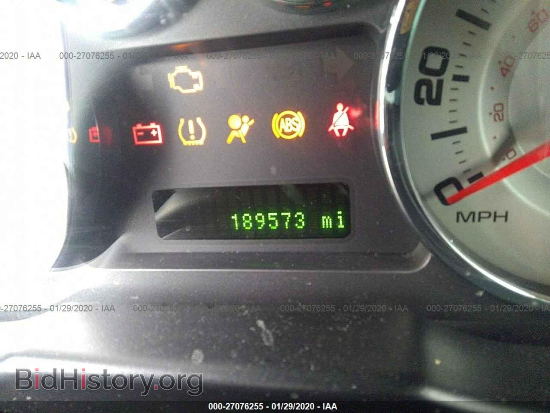 2008 FORD EDGE - VIN: 2FMDK48C28BA25165 - Photo 7
