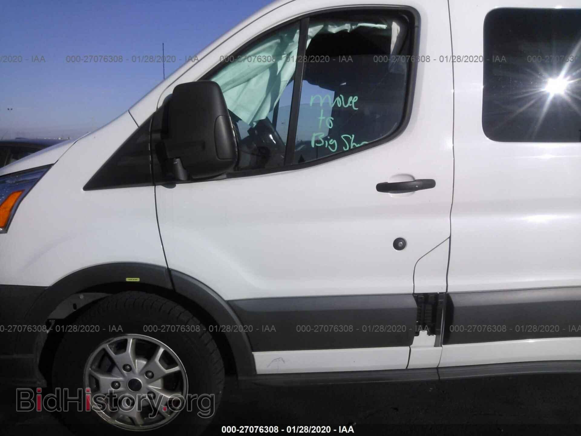 2015 FORD TRANSIT - VIN: 1FMZK1YM4FKB13568 - Фото 5