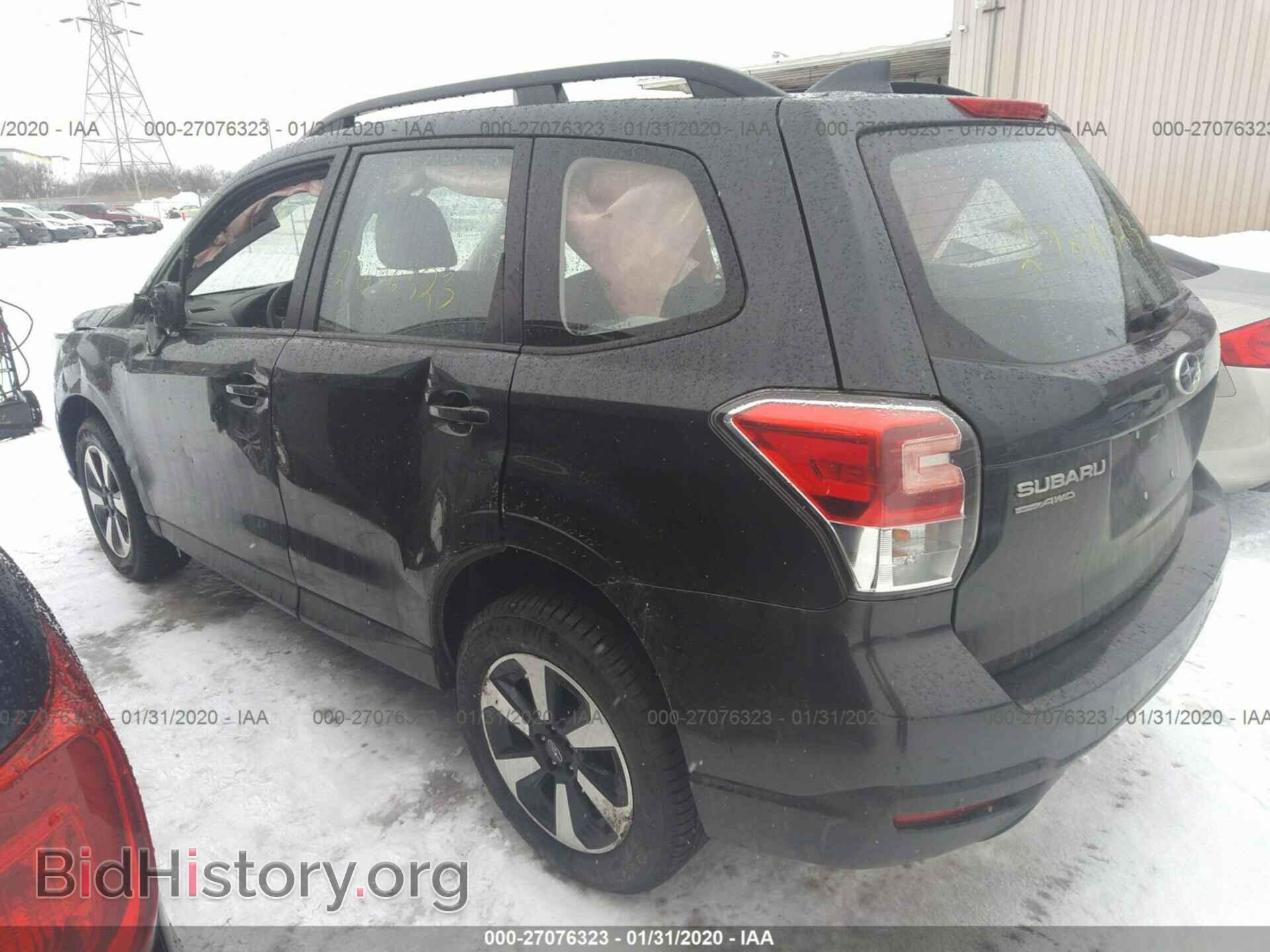 2017 SUBARU FORESTER - VIN: JF2SJABC7HH459320 - Фото 3
