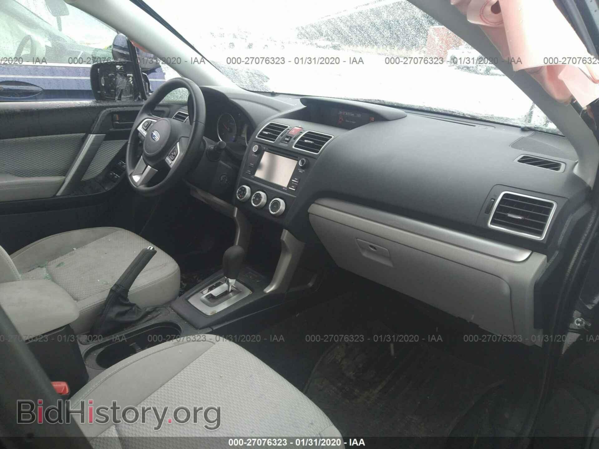2017 SUBARU FORESTER - VIN: JF2SJABC7HH459320 - Фото 5