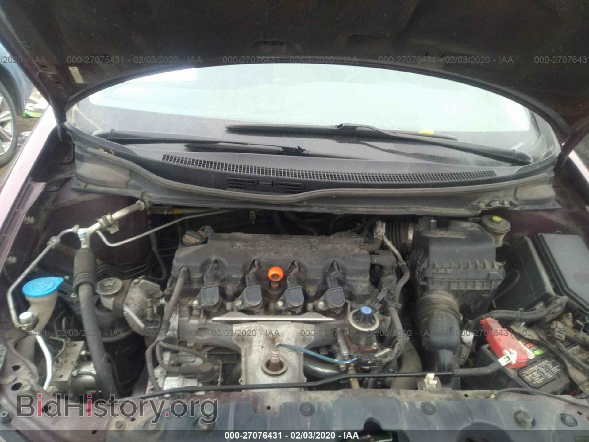 2013 HONDA CIVIC - VIN: 2HGFB2F5XDH569704 - Фото 10