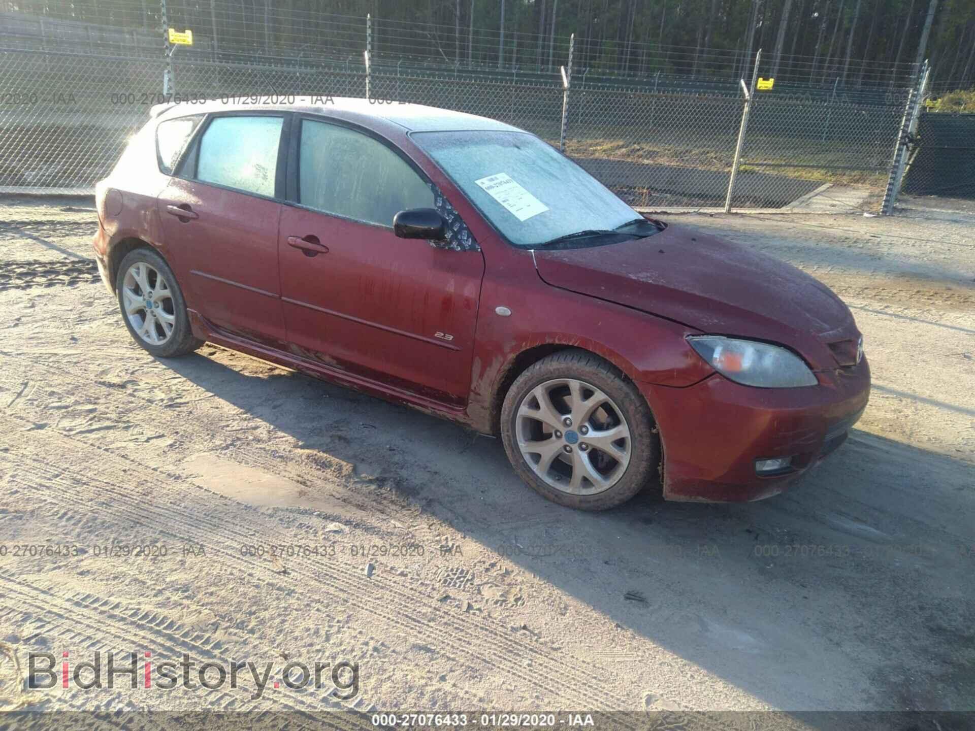 Фотография JM1BK344281150473 - MAZDA 3 2008