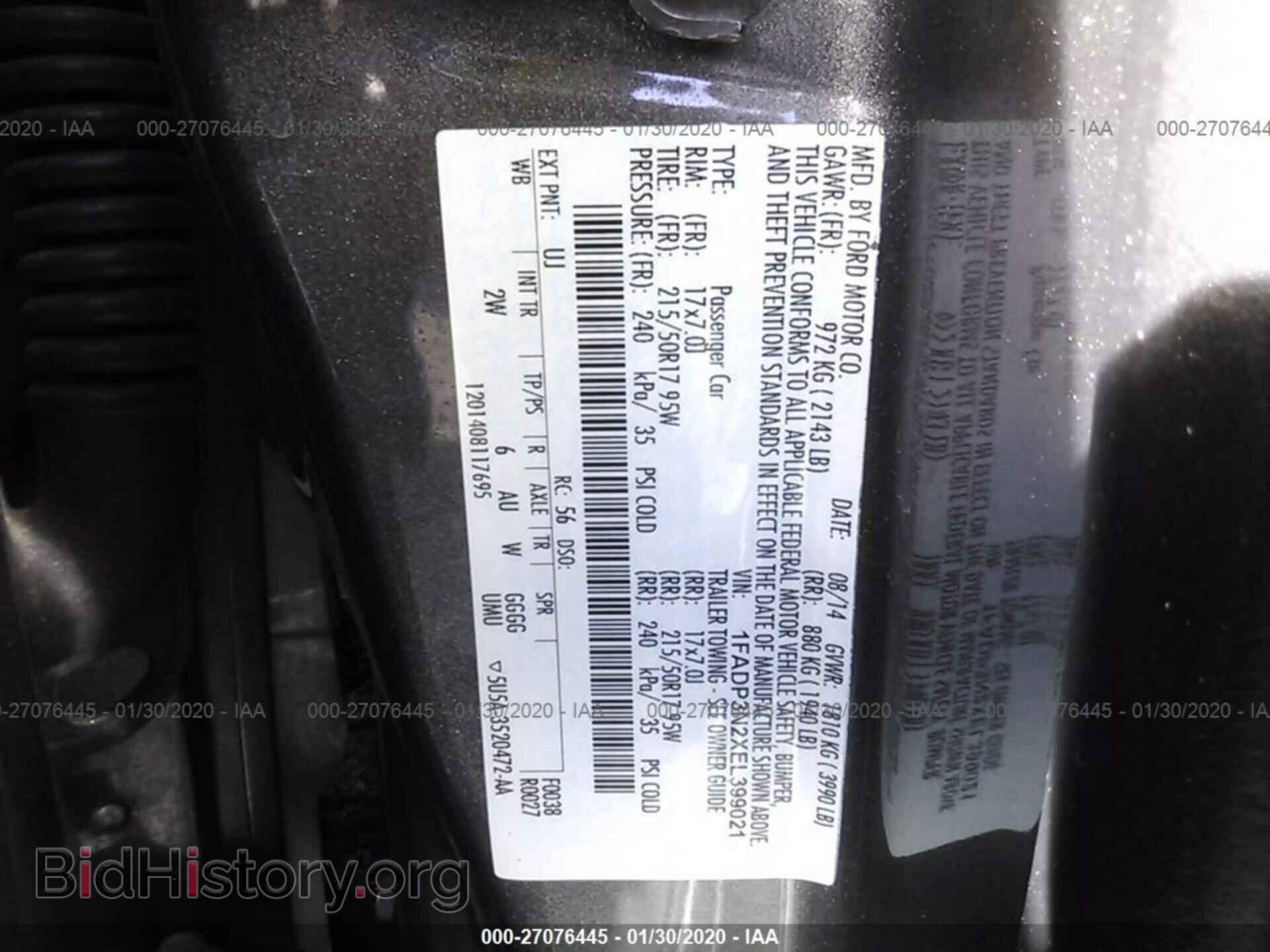 2014 FORD FOCUS - VIN: 1FADP3N2XEL399021 - Фото 9