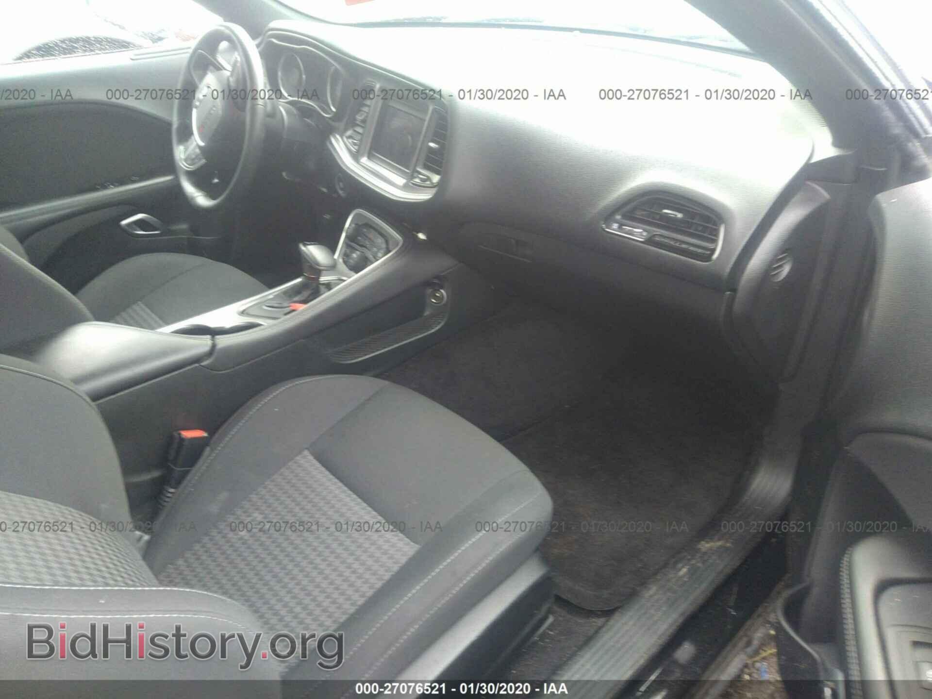 2019 DODGE CHALLENGER - VIN: 2C3CDZBT5KH550830 - Photo 5