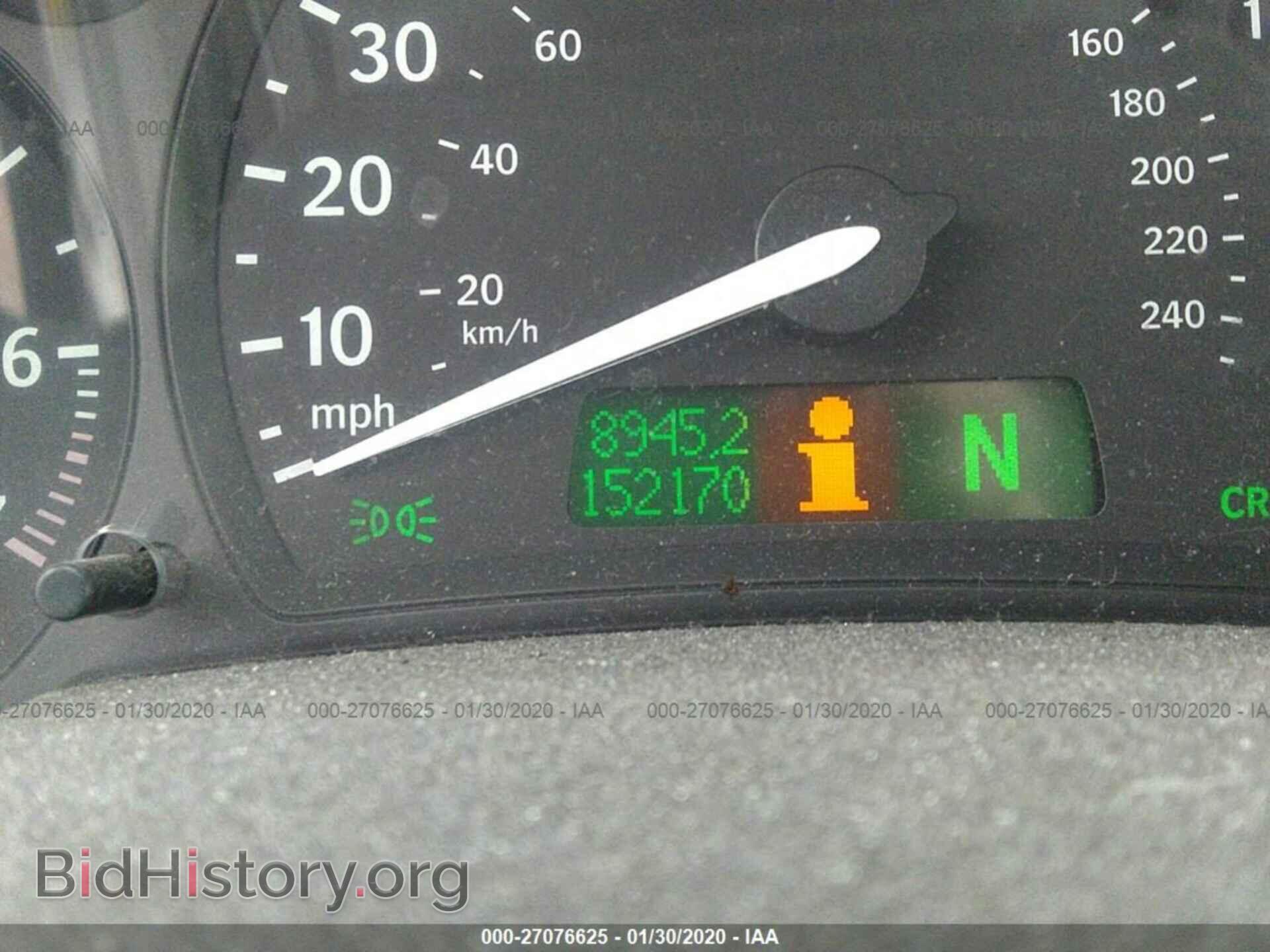 2004 SAAB 9-3 - VIN: YS3FB49S541026845 - Фото 7