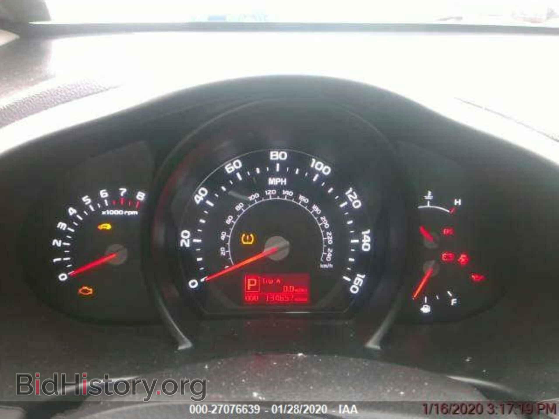 2014 KIA SPORTAGE - VIN: KNDPC3AC4E7584529 - Фото 7