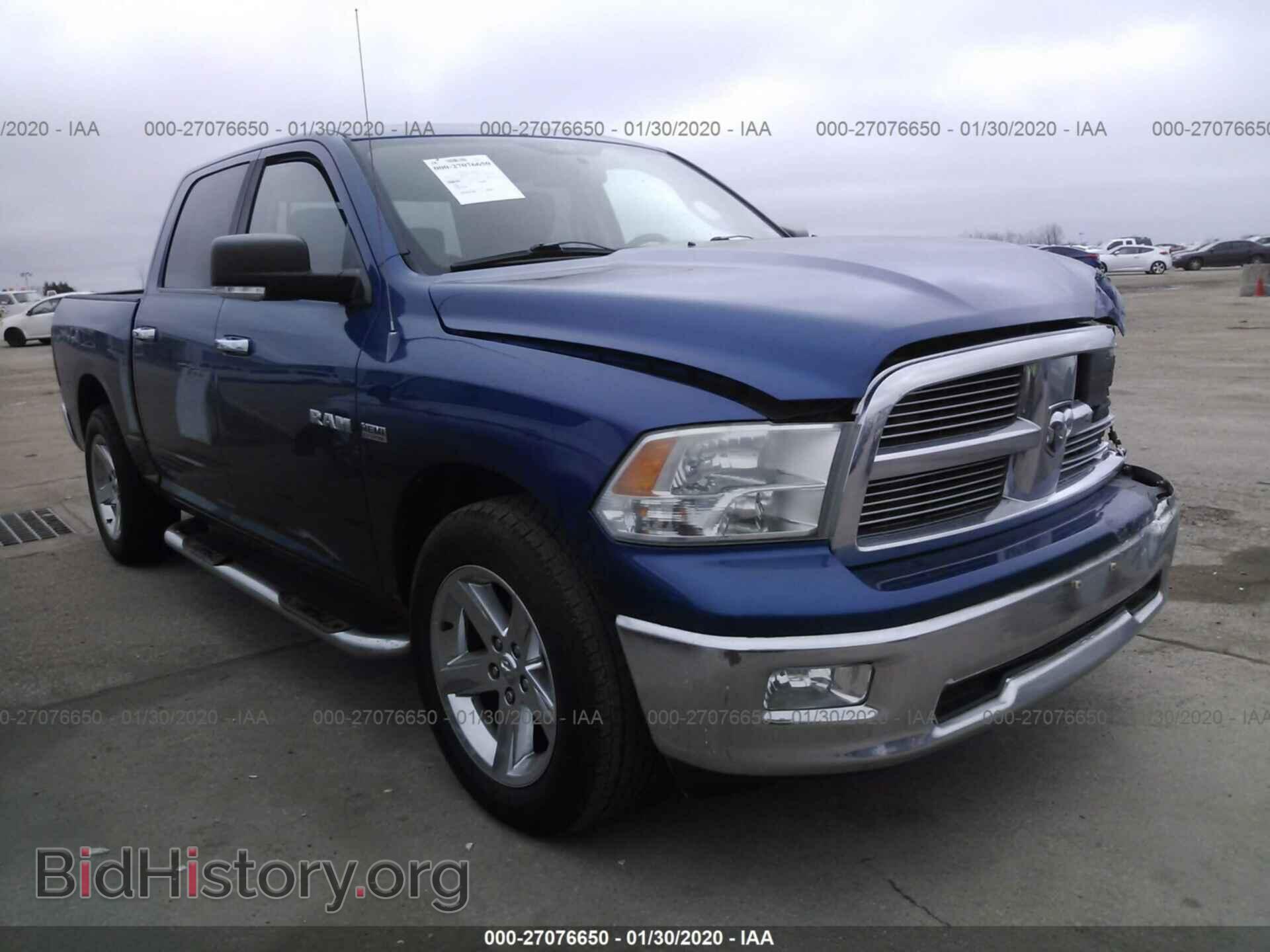 Photo 1D7RB1CT2AS232480 - DODGE RAM 1500 2010