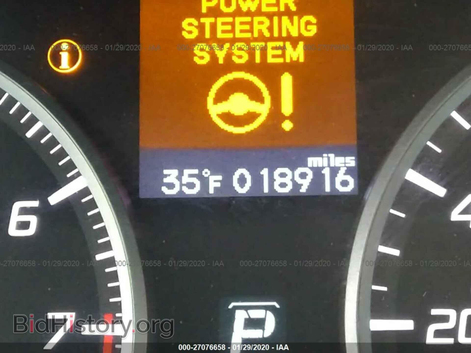 2017 ACURA ILX - VIN: 19UDE2F3XHA007433 - Фото 7