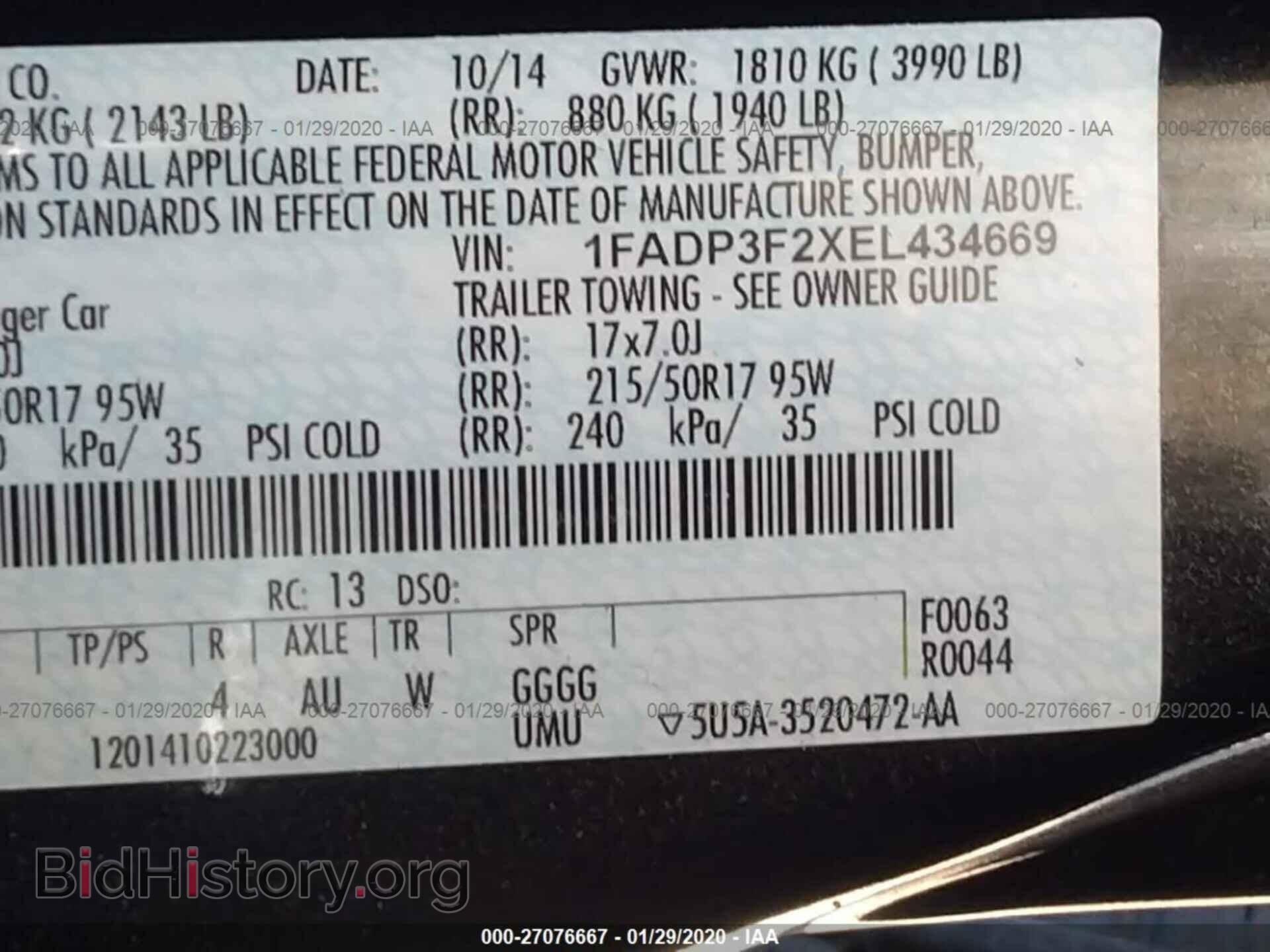 2014 FORD FOCUS - VIN: 1FADP3F2XEL434669 - Фото 9