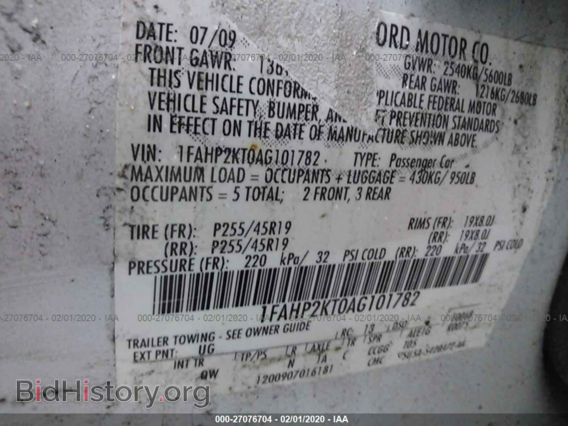 2010 FORD TAURUS - VIN: 1FAHP2KT0AG101782 - Фото 9