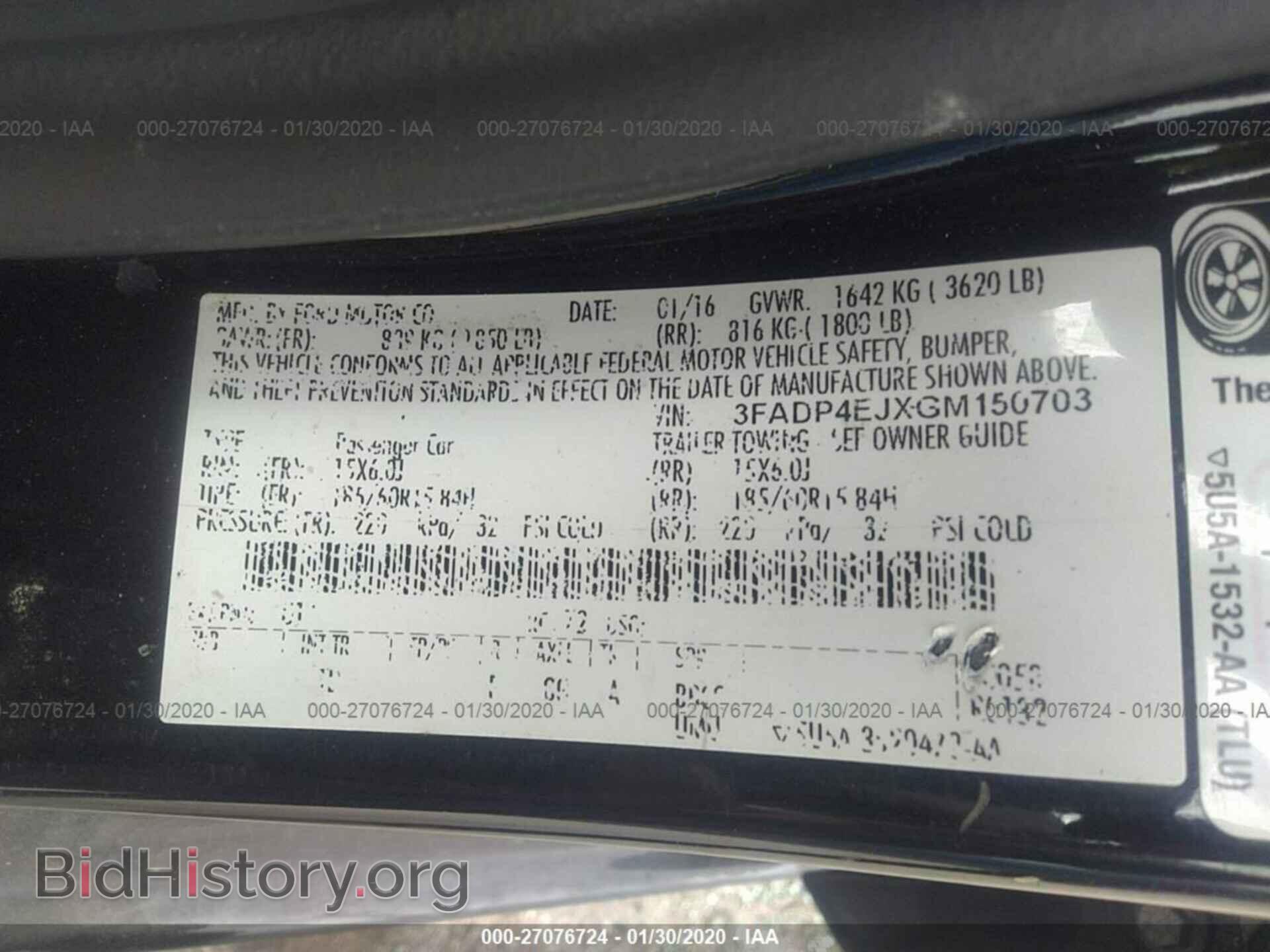 2016 FORD FIESTA - VIN: 3FADP4EJXGM150703 - Фото 9