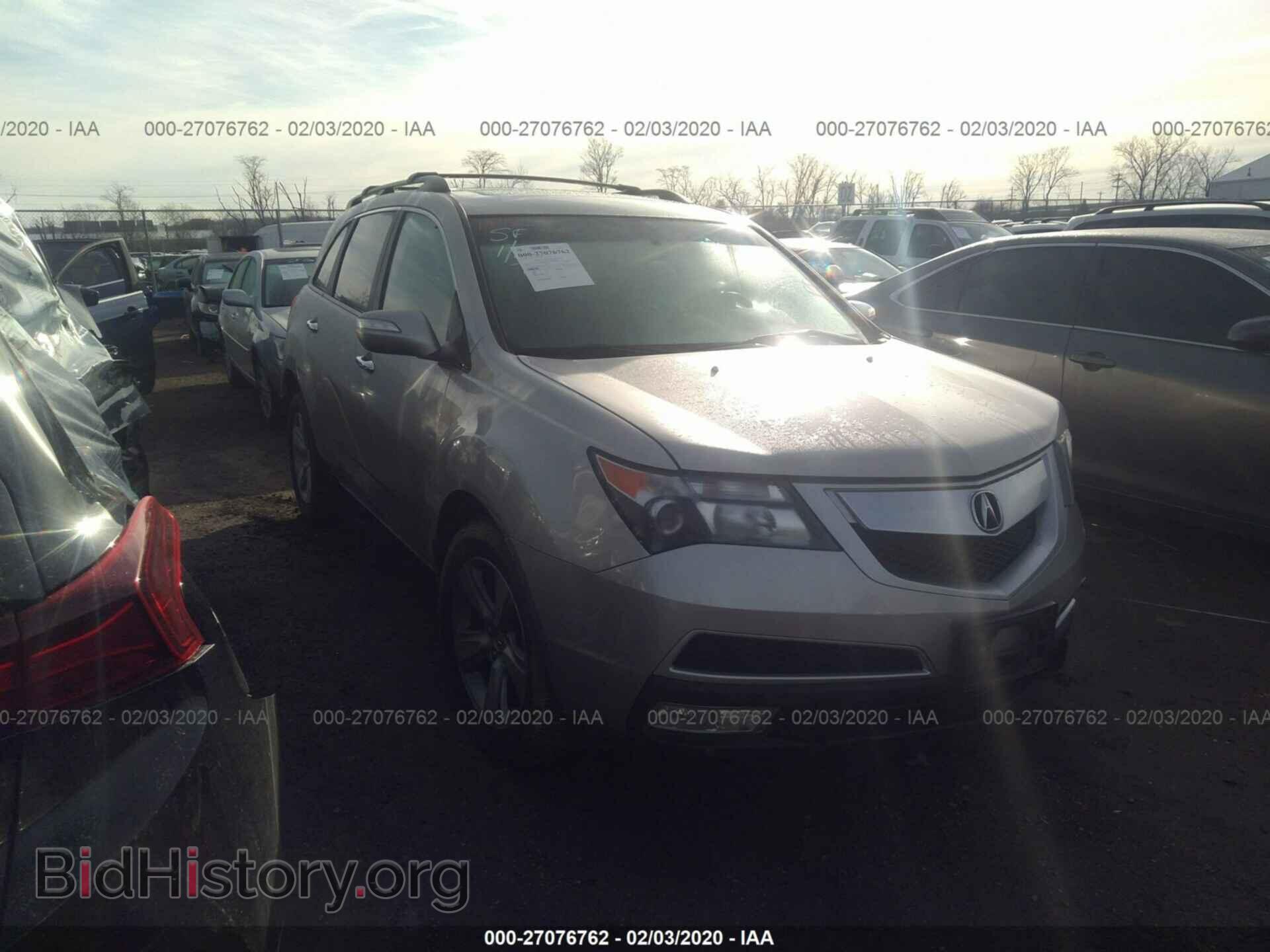 Photo 2HNYD2H49AH517427 - ACURA MDX 2010