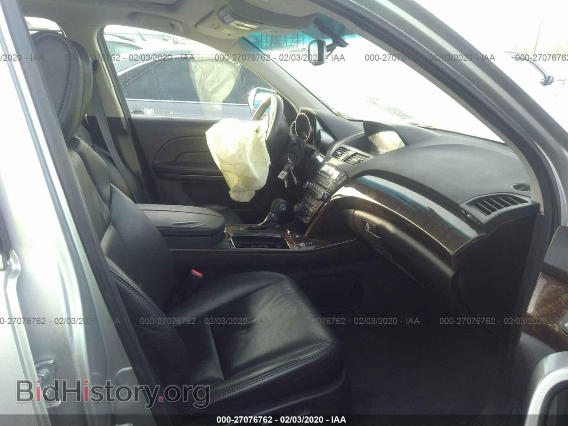 2010 ACURA MDX - VIN: 2HNYD2H49AH517427 - Фото 5