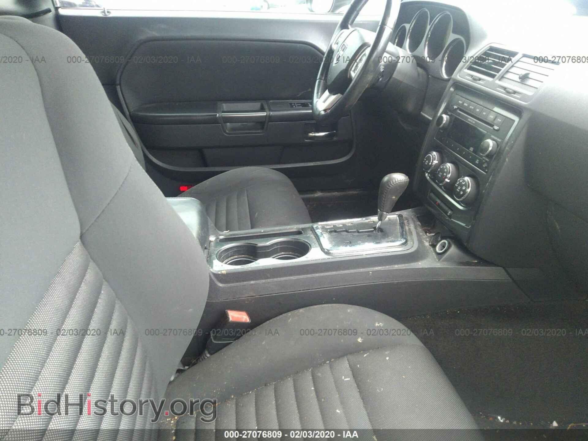 2011 DODGE CHALLENGER - VIN: 2B3CJ4DG0BH602924 - Фото 5
