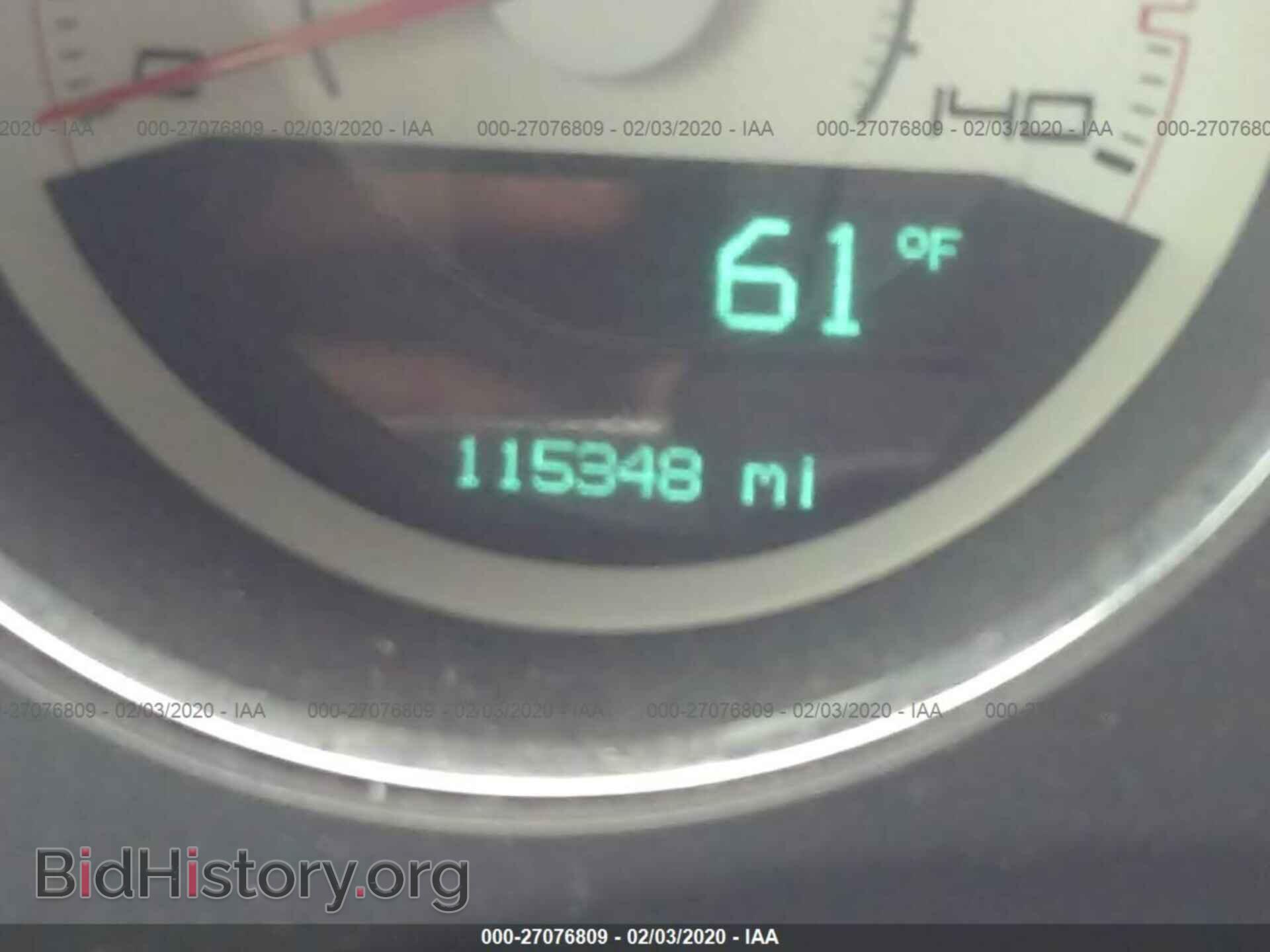2011 DODGE CHALLENGER - VIN: 2B3CJ4DG0BH602924 - Фото 7
