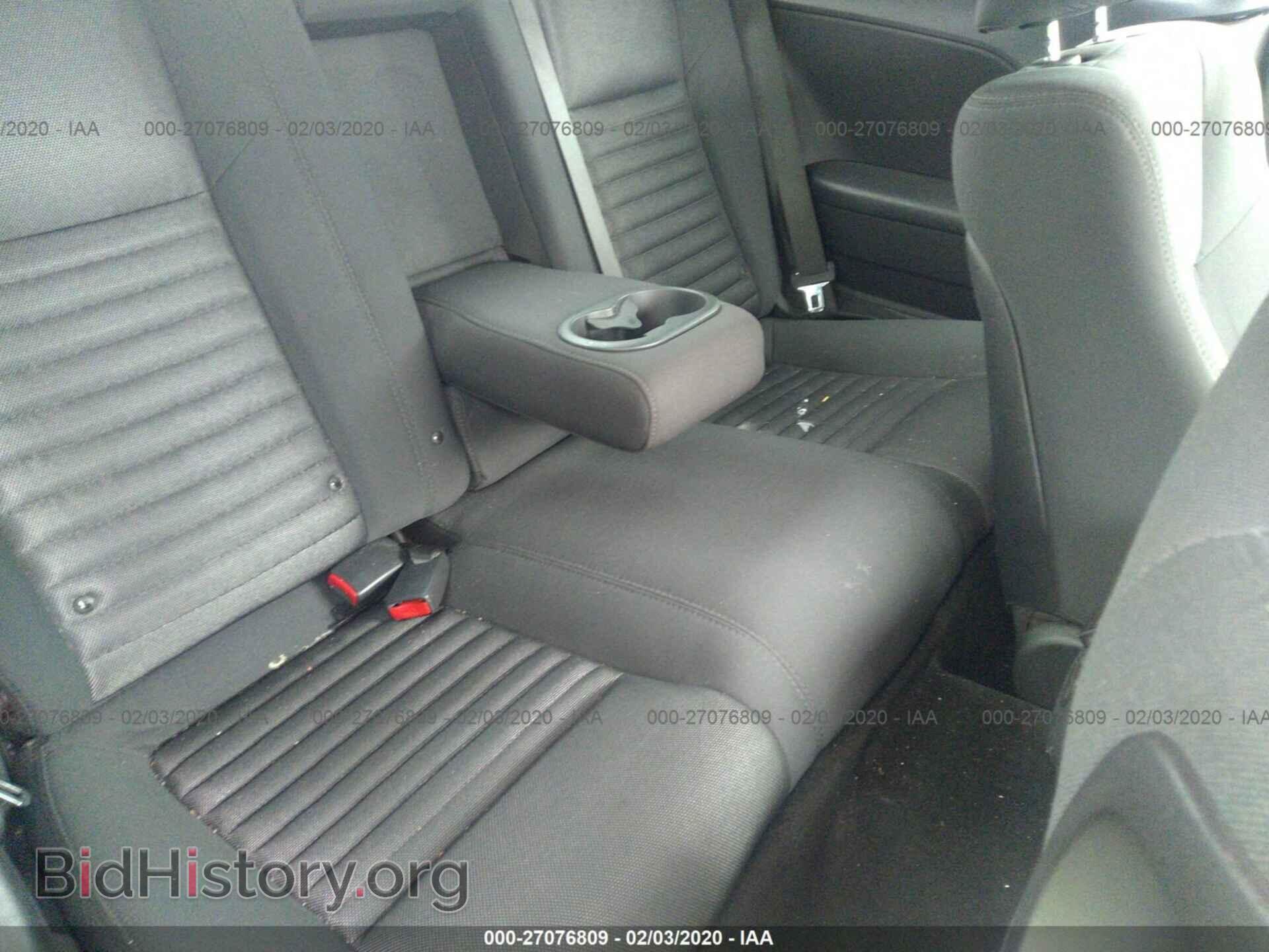 2011 DODGE CHALLENGER - VIN: 2B3CJ4DG0BH602924 - Фото 8