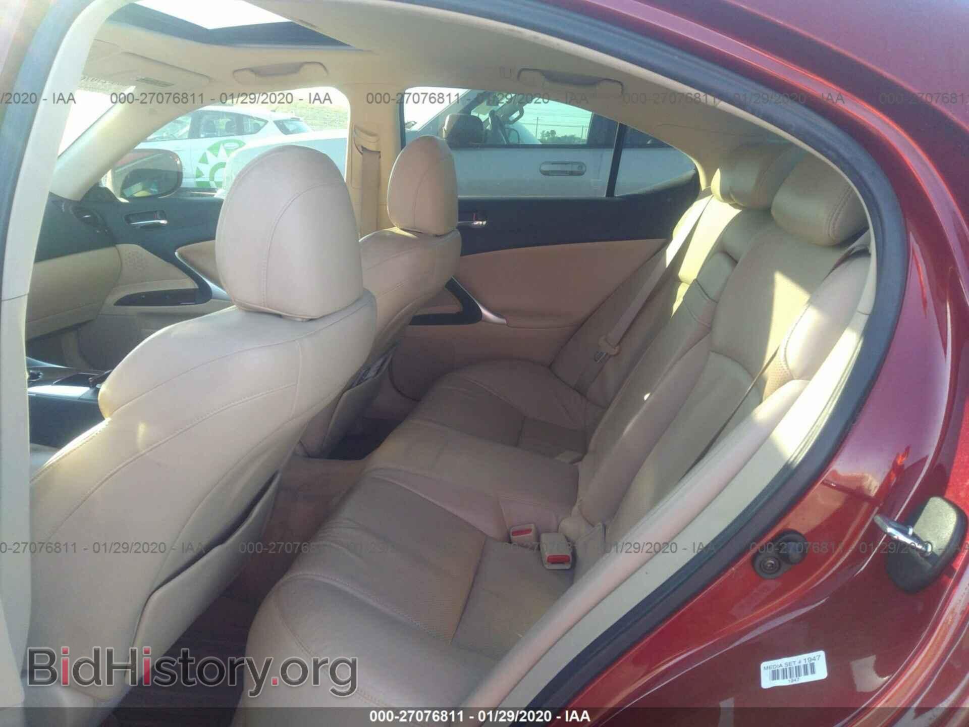 2006 LEXUS IS 250 - VIN: JTHBK262462016320 - Фото 8