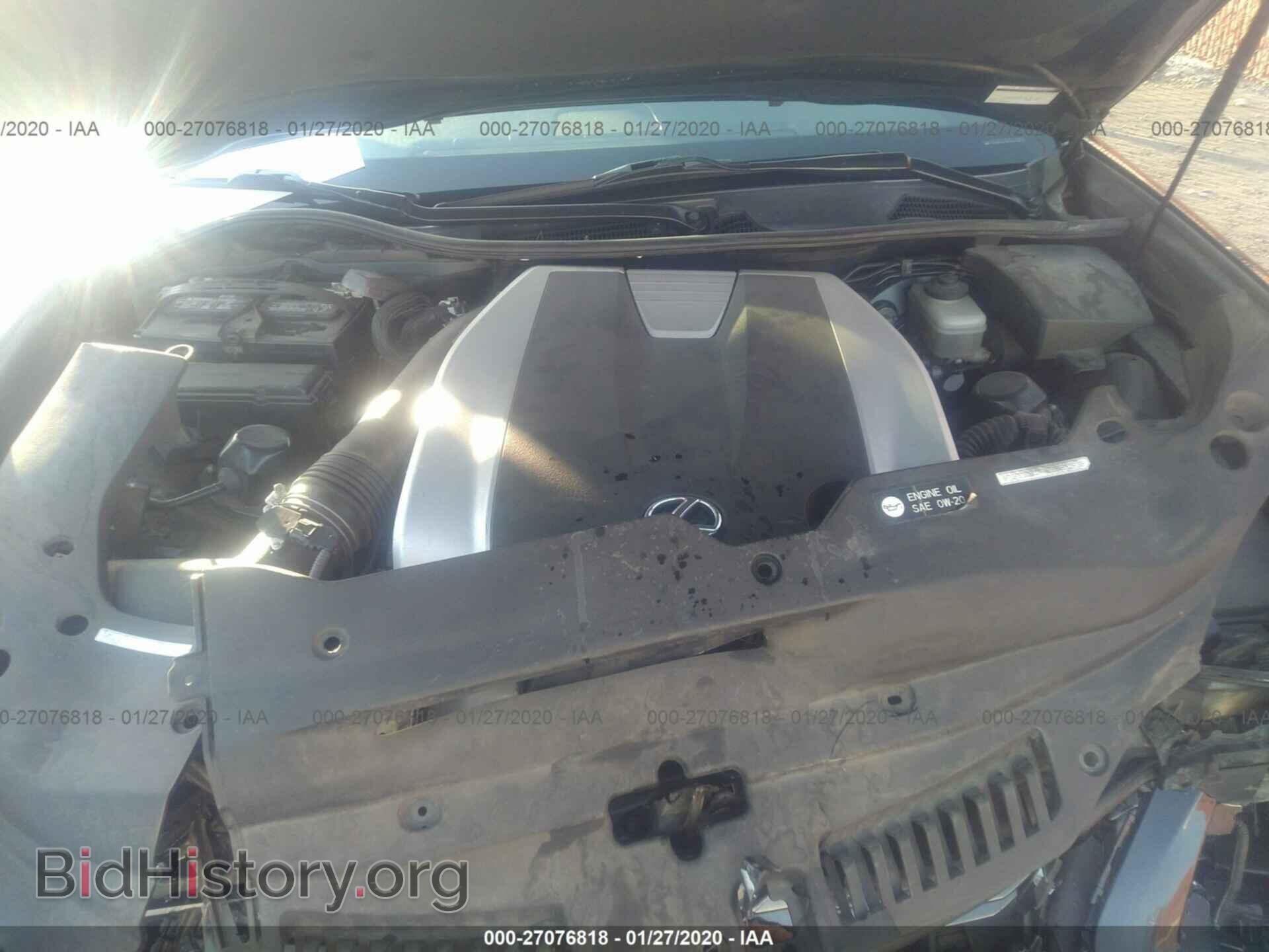 2013 LEXUS GS - VIN: JTHBE1BL7D5001970 - Фото 10