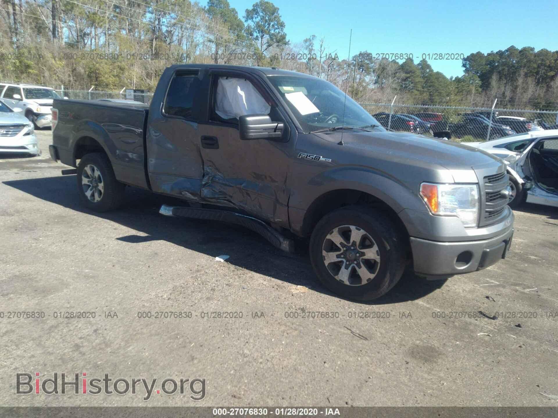 Фотография 1FTFX1CF4EKF15932 - FORD F150 2014