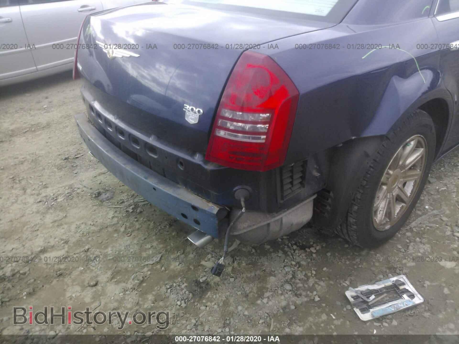 2005 CHRYSLER 300C - VIN: 2C3AA63H45H674665 - Фото 6