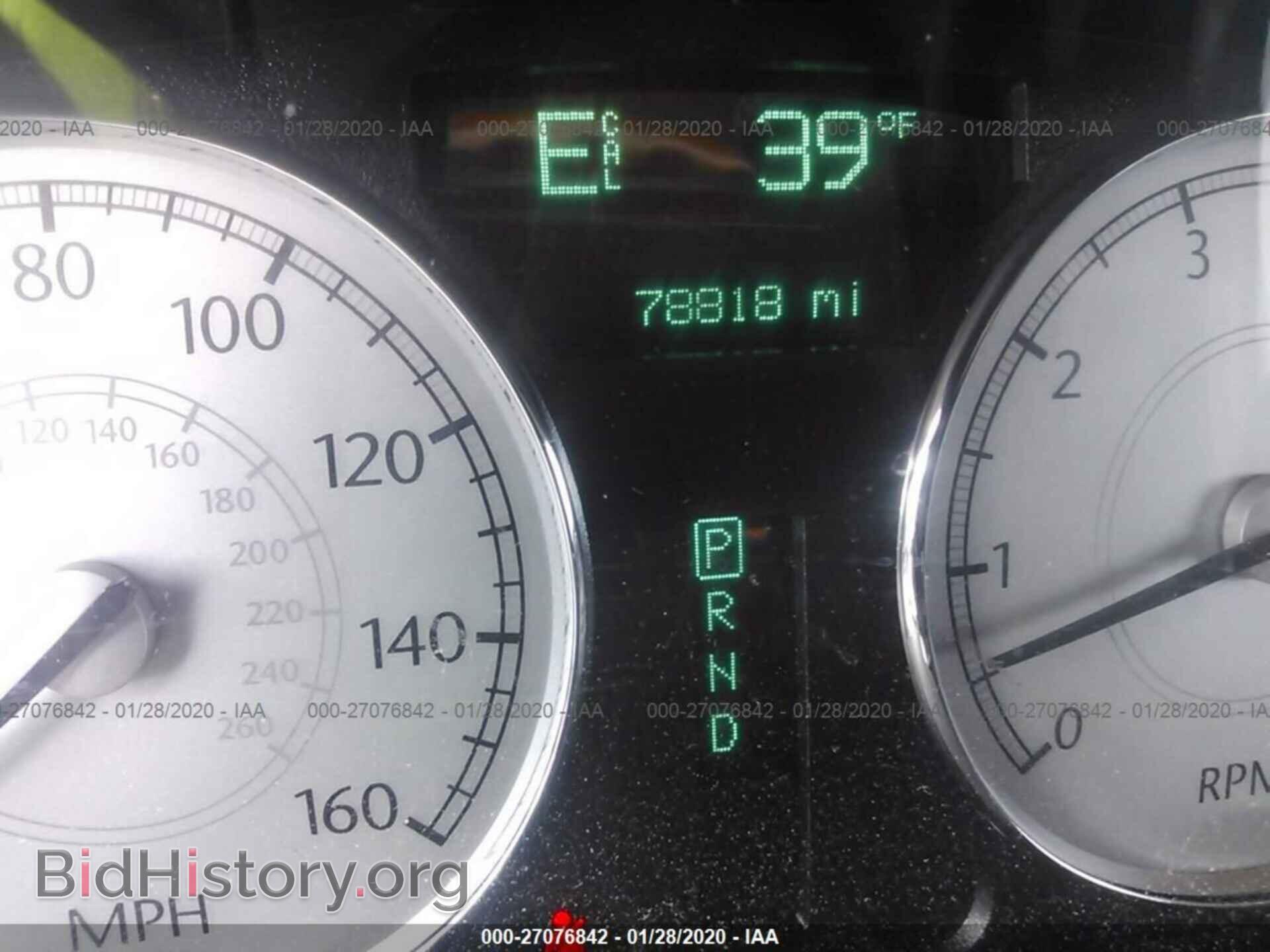 2005 CHRYSLER 300C - VIN: 2C3AA63H45H674665 - Фото 7