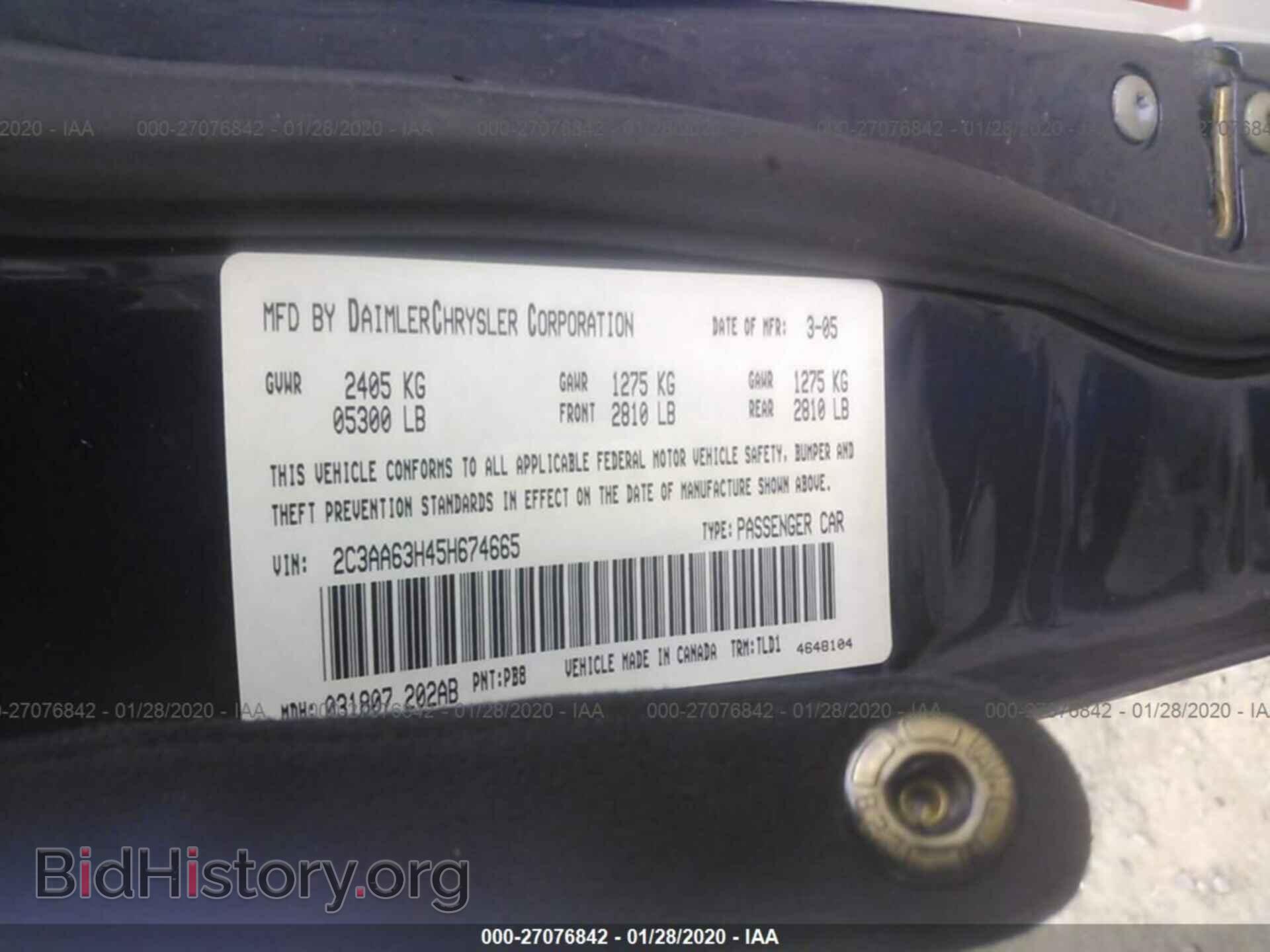 2005 CHRYSLER 300C - VIN: 2C3AA63H45H674665 - Фото 9