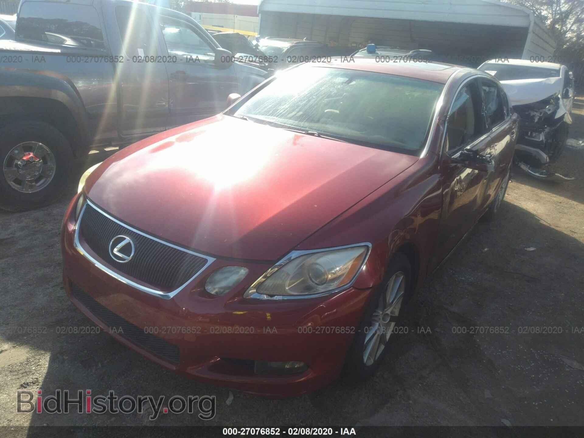 2006 LEXUS GS - VIN: JTHBH96S365030442 - Фото 2