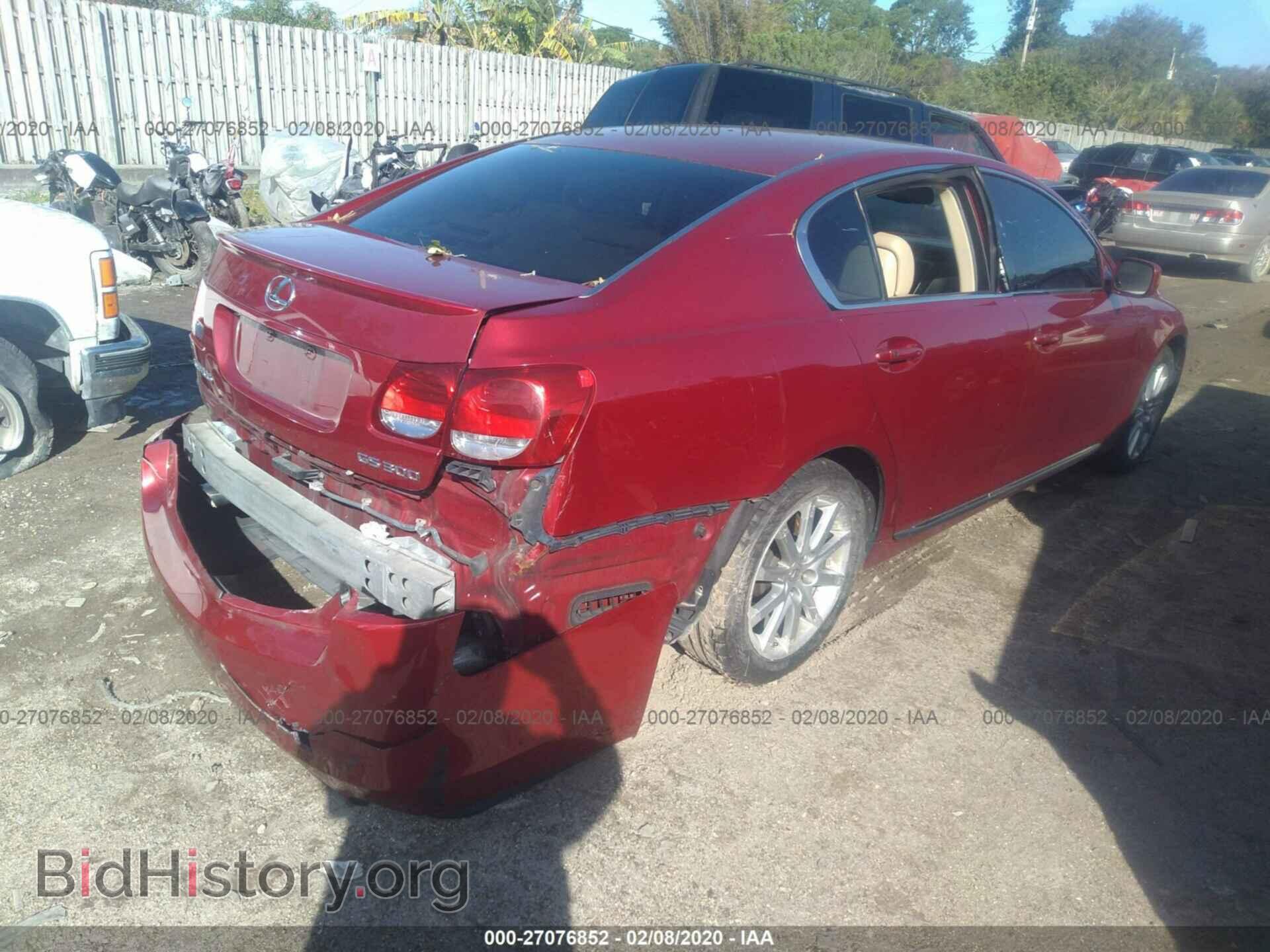 2006 LEXUS GS - VIN: JTHBH96S365030442 - Фото 4