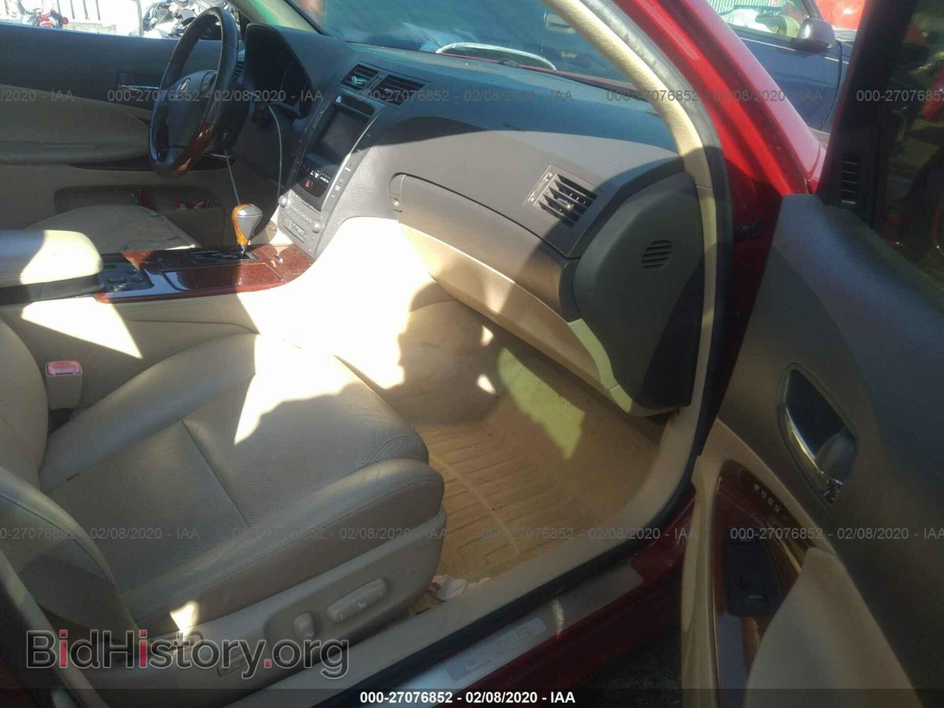 2006 LEXUS GS - VIN: JTHBH96S365030442 - Фото 5