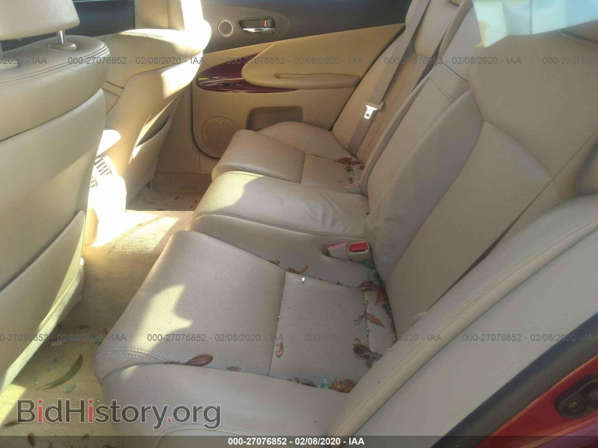 2006 LEXUS GS - VIN: JTHBH96S365030442 - Фото 8