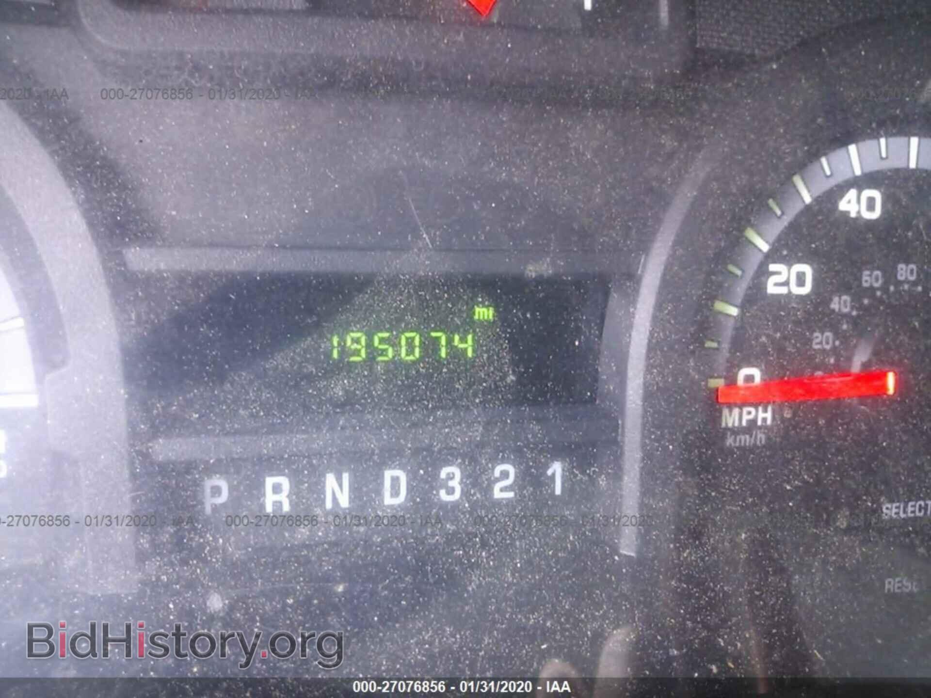2010 FORD ECONOLINE - VIN: 1FDEE3FS3ADA90123 - Фото 5