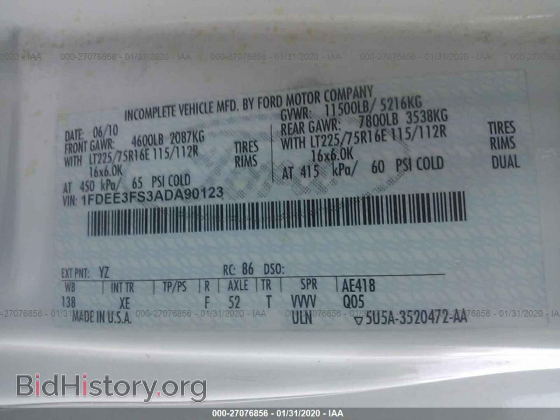 2010 FORD ECONOLINE - VIN: 1FDEE3FS3ADA90123 - Фото 8
