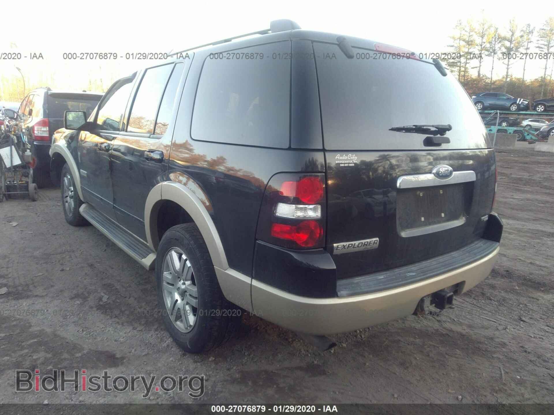 2007 FORD EXPLORER - VIN: 1FMEU74E57UA93735 - Фото 3