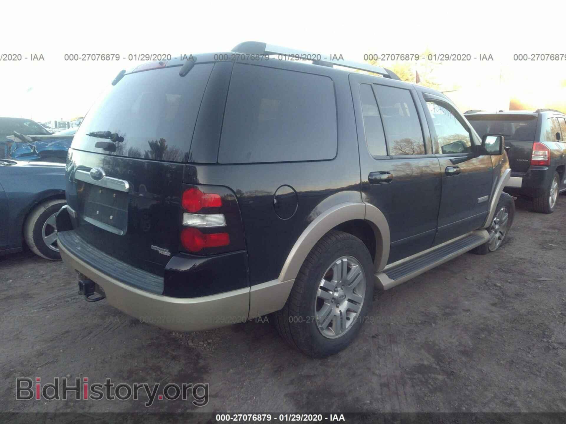 2007 FORD EXPLORER - VIN: 1FMEU74E57UA93735 - Фото 4