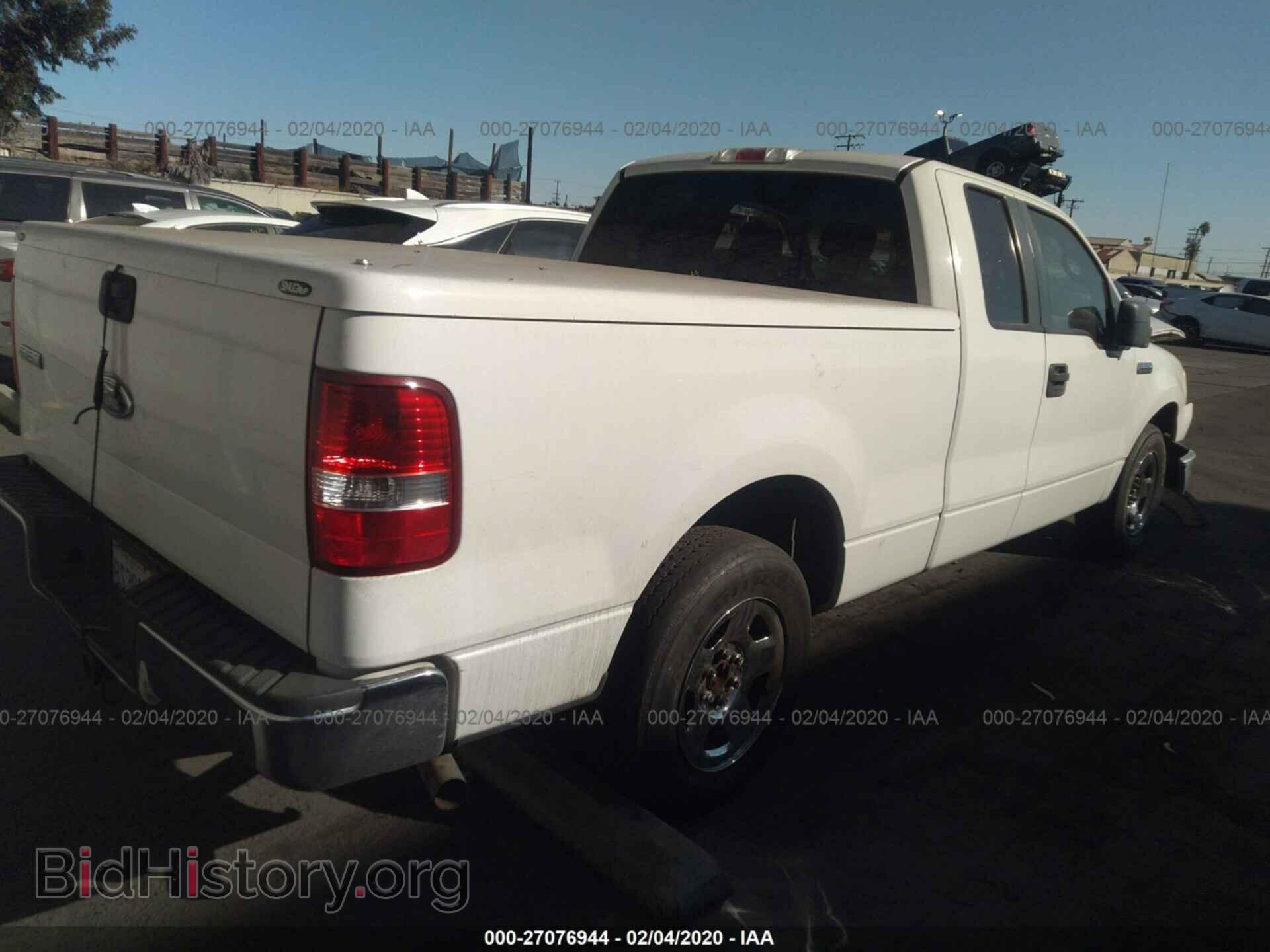 2008 FORD F150 - VIN: 1FTRX12W48FC19031 - Фото 4