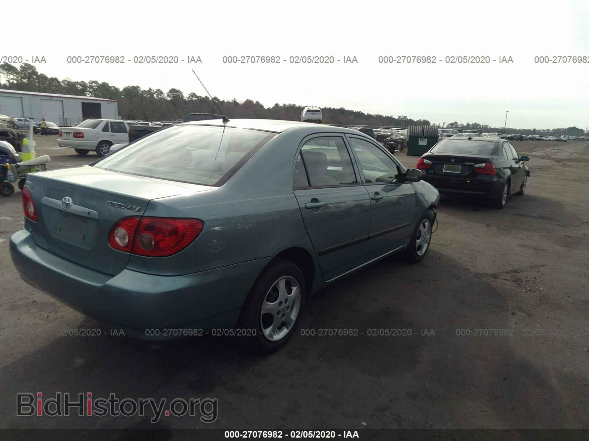 2007 TOYOTA COROLLA - VIN: 2T1BR32E07C755724 - Photo 4