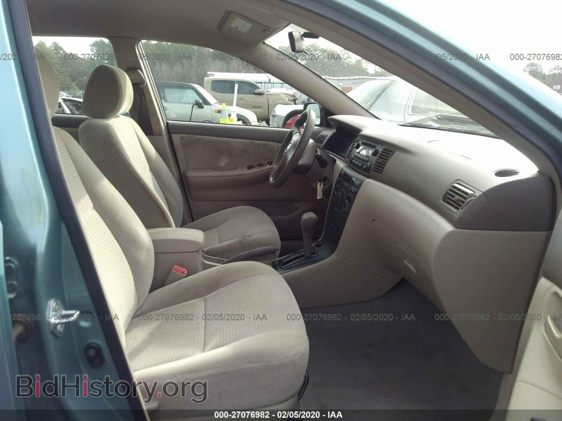 2007 TOYOTA COROLLA - VIN: 2T1BR32E07C755724 - Photo 5