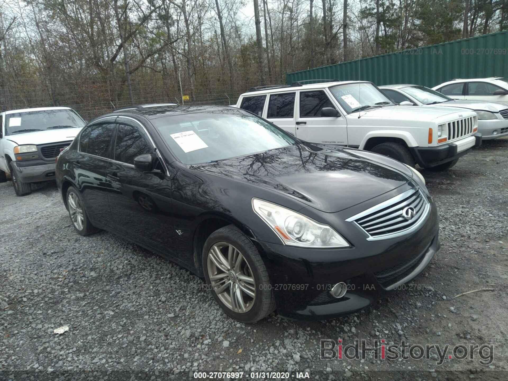 Photo JN1DV6AP4BM603551 - INFINITI G25 2011