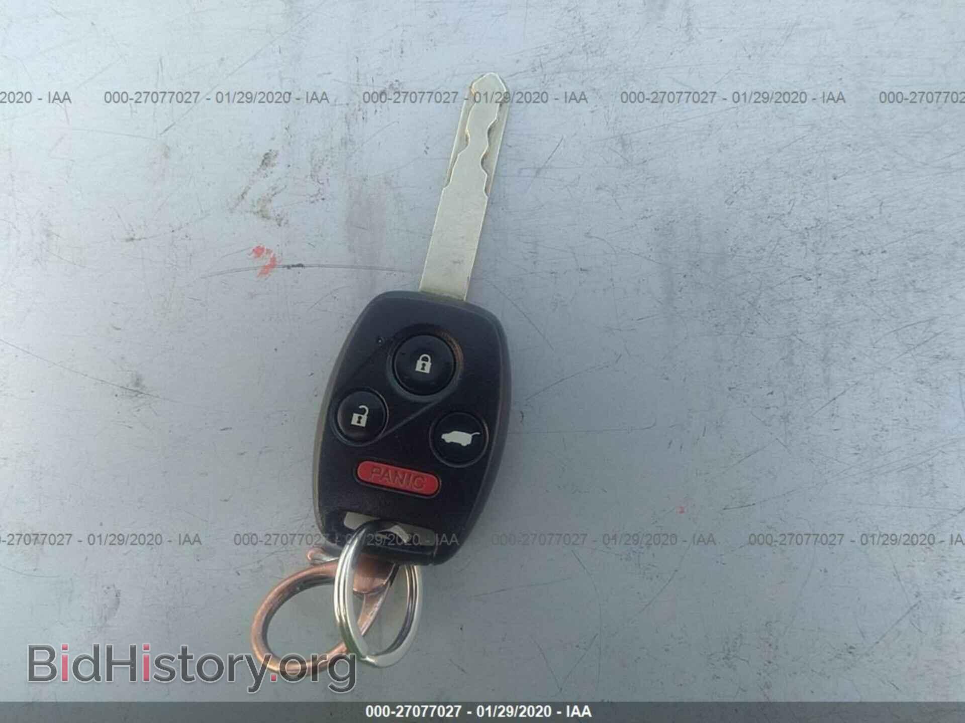 2011 HONDA PILOT - VIN: 5FNYF3H47BB029493 - Photo 11