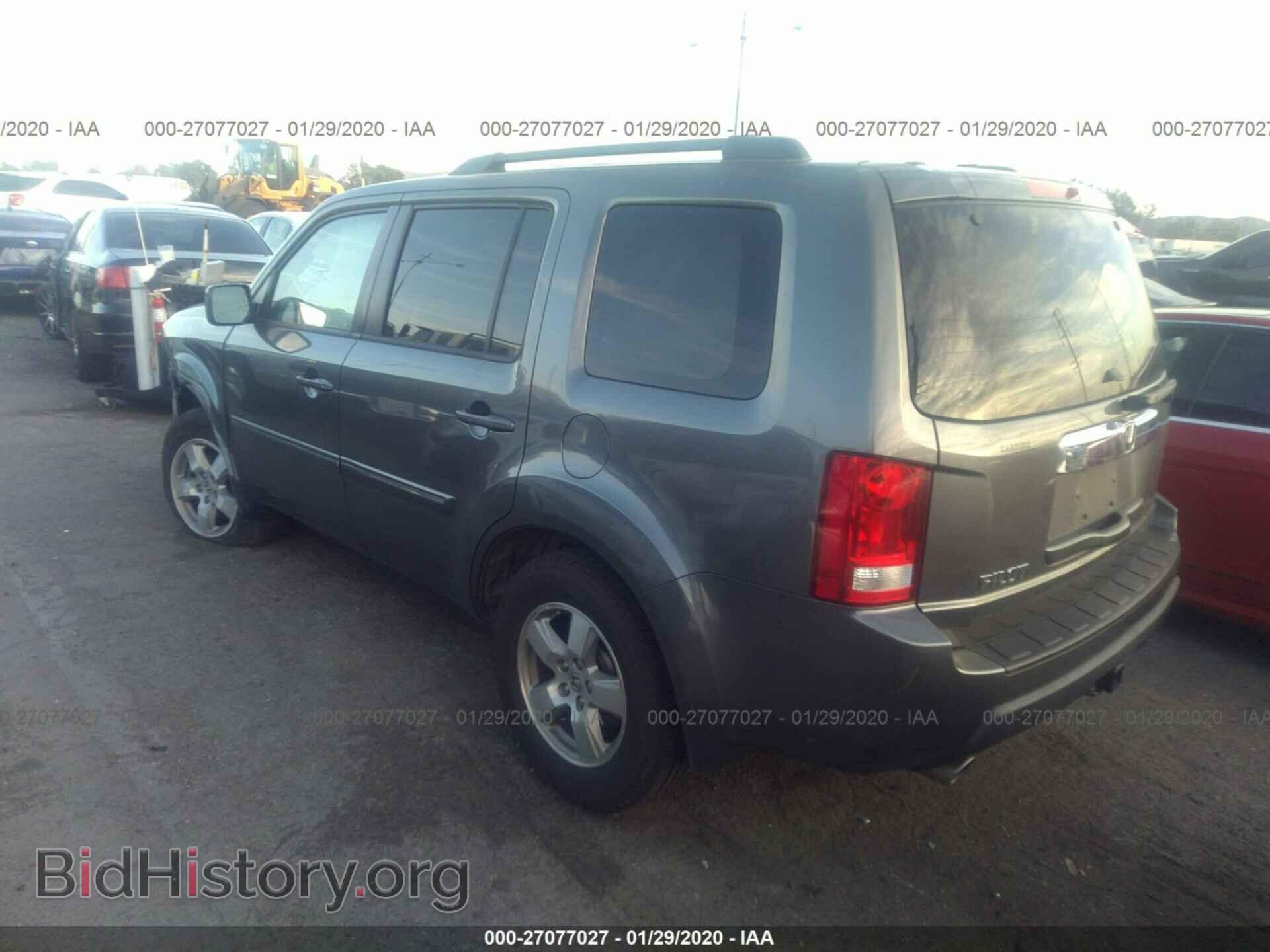 2011 HONDA PILOT - VIN: 5FNYF3H47BB029493 - Photo 3