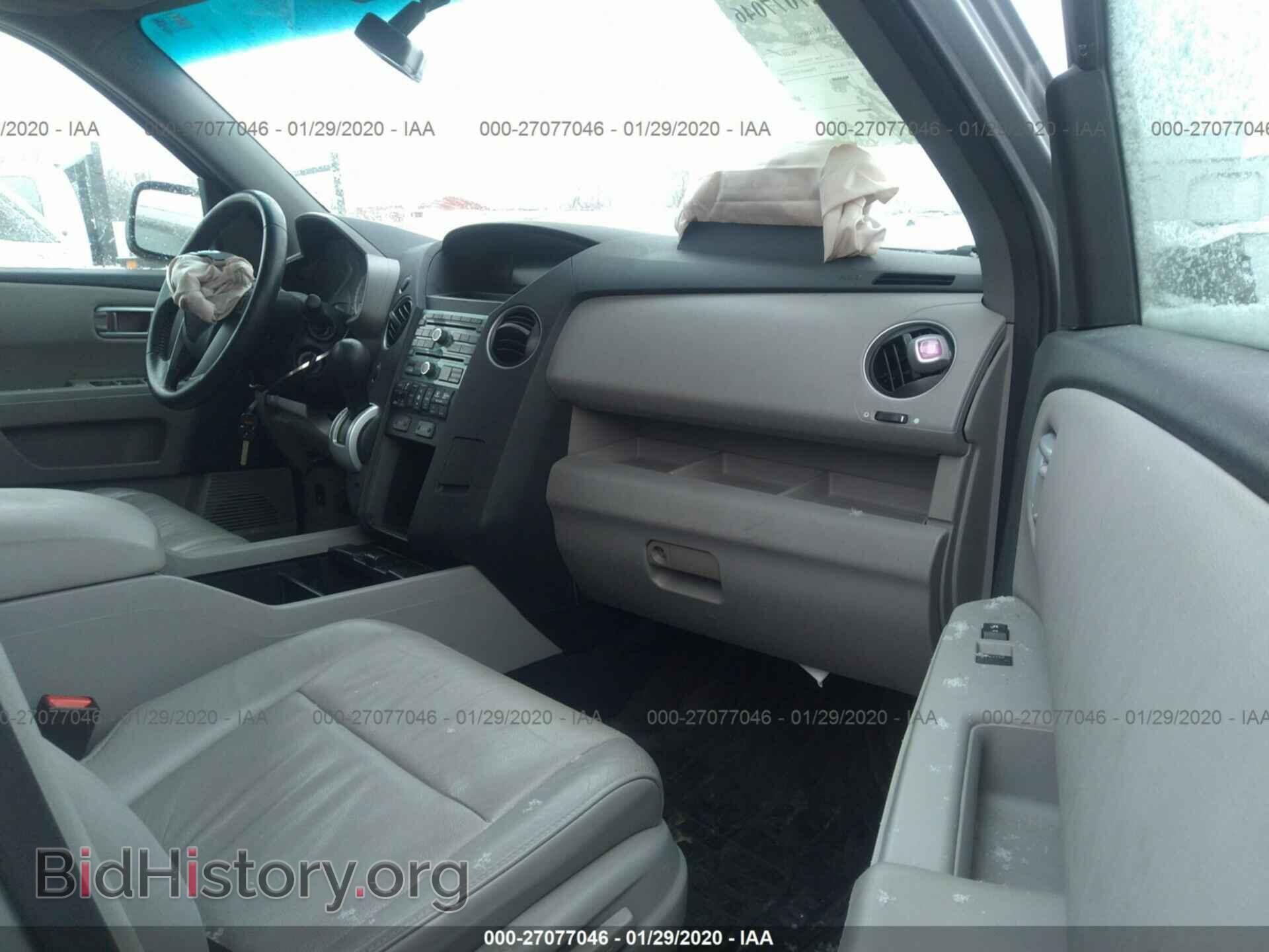 2011 HONDA PILOT - VIN: 5FNYF4H62BB071027 - Фото 5